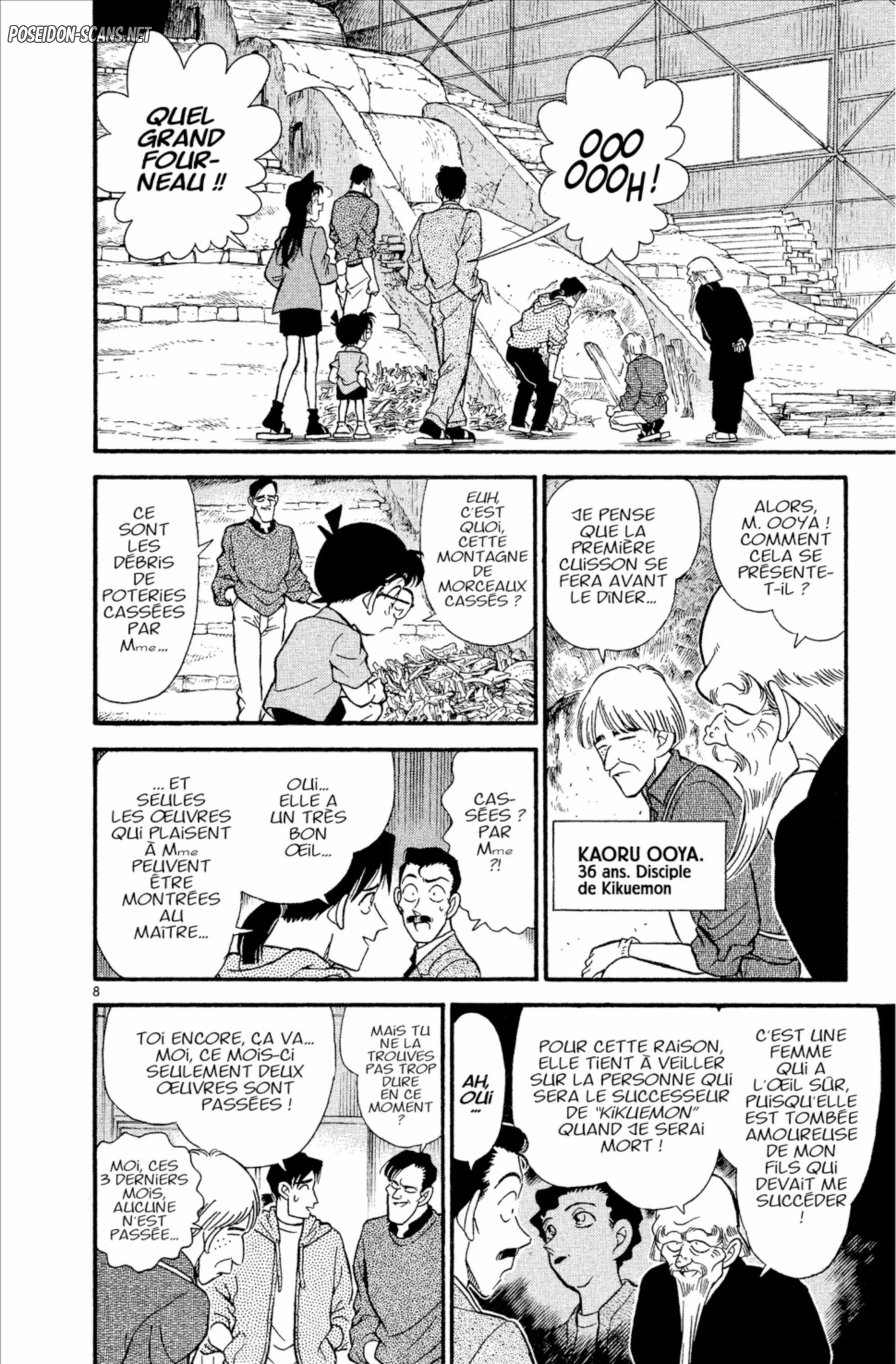Chapter Image 334