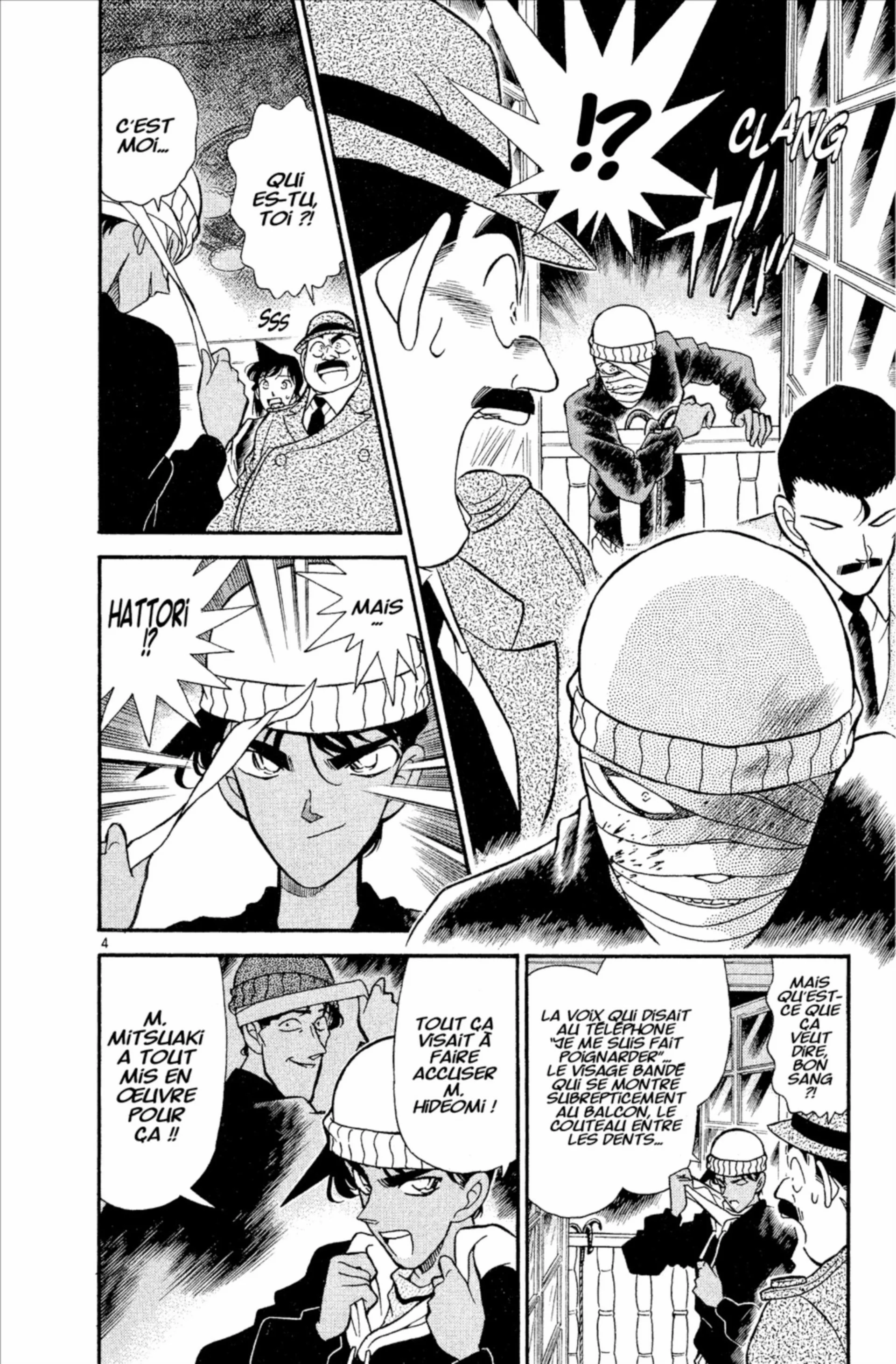 Chapter Image 593