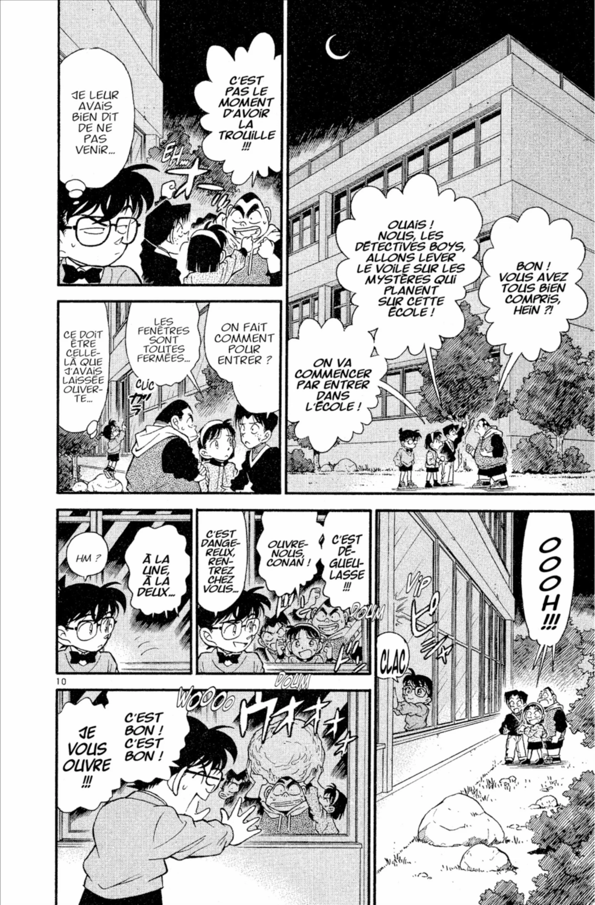 Chapter Image 482