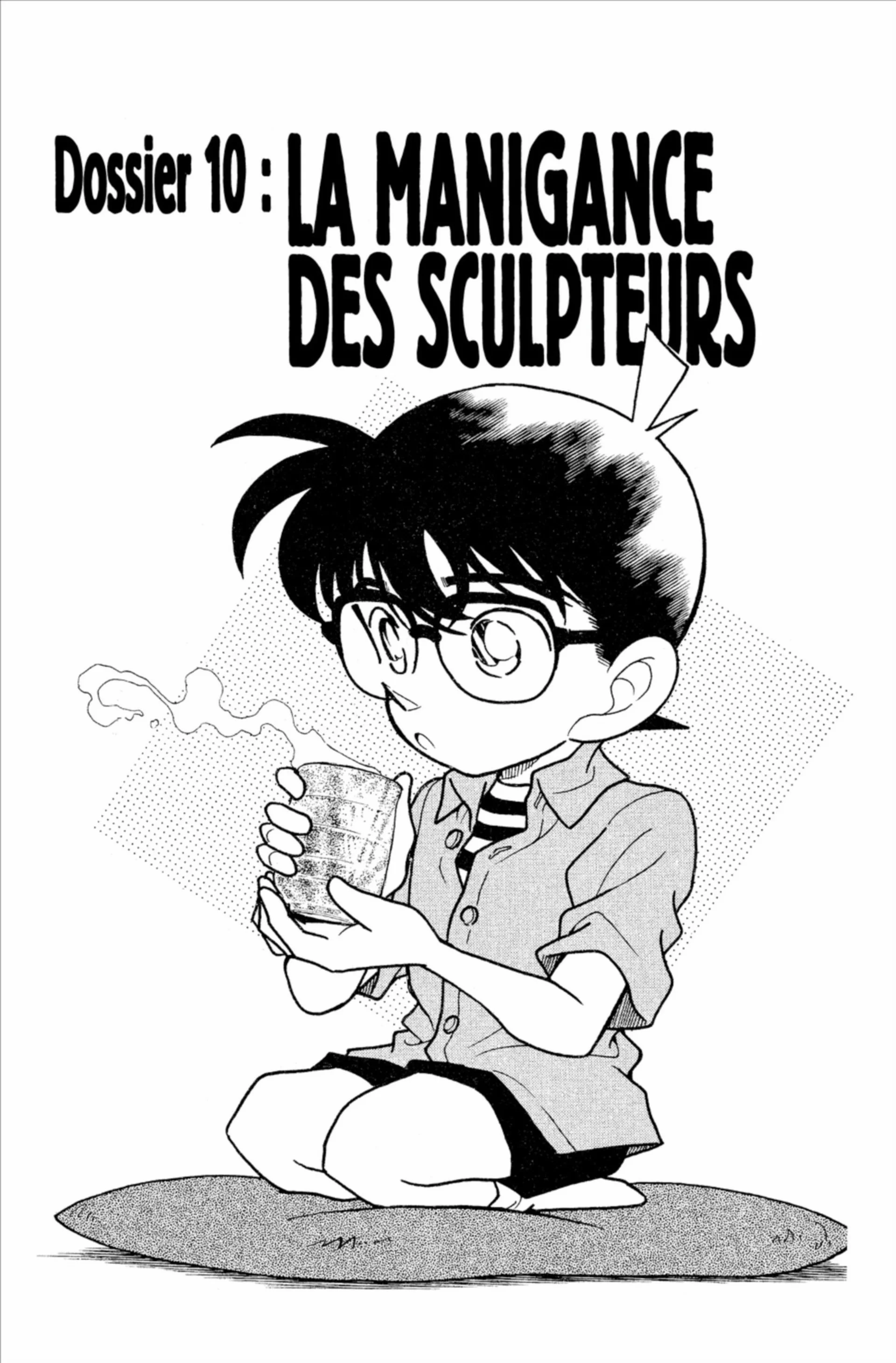 Chapter Image 75