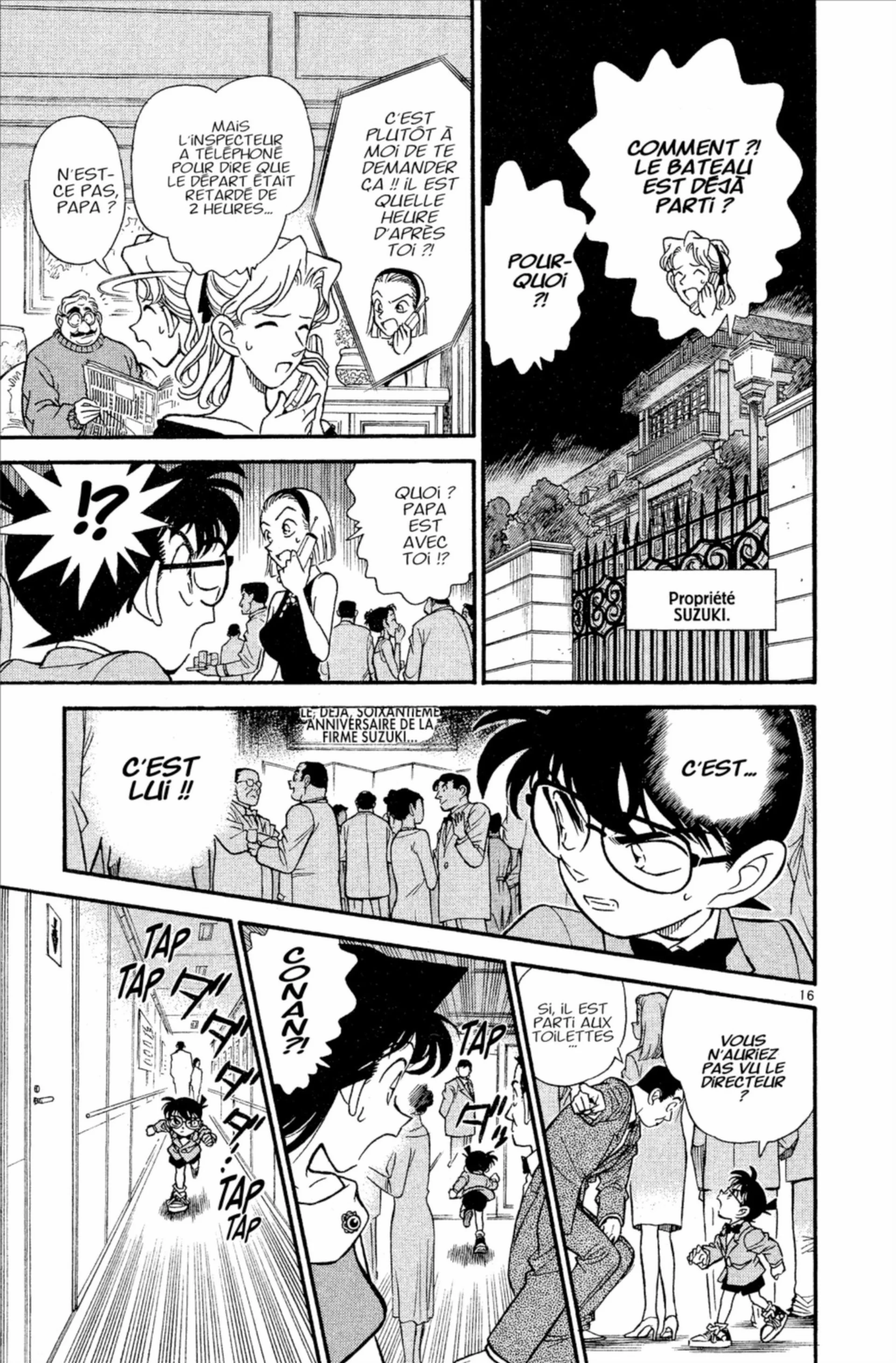 Chapter Image 741