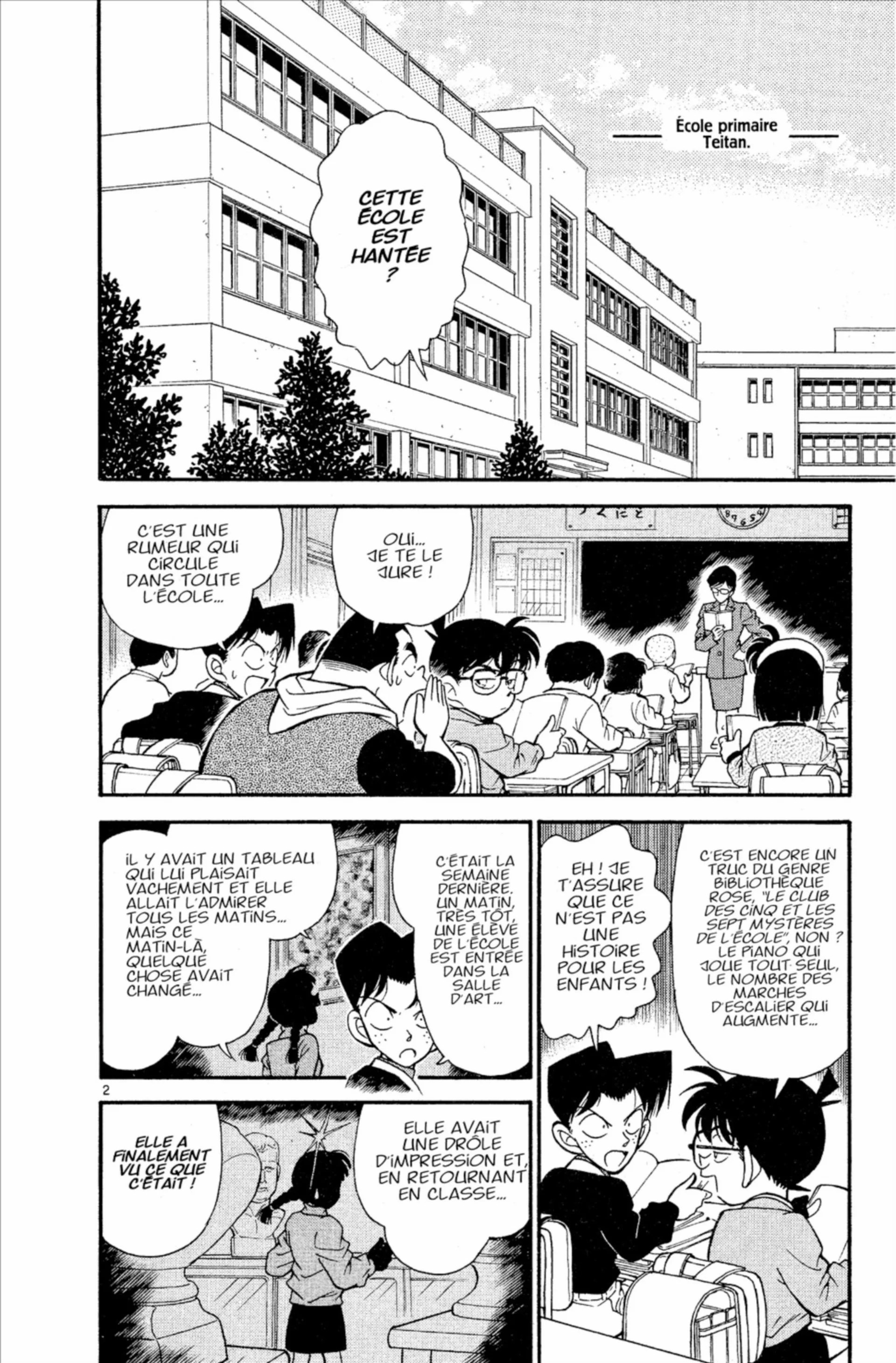 Chapter Image 186