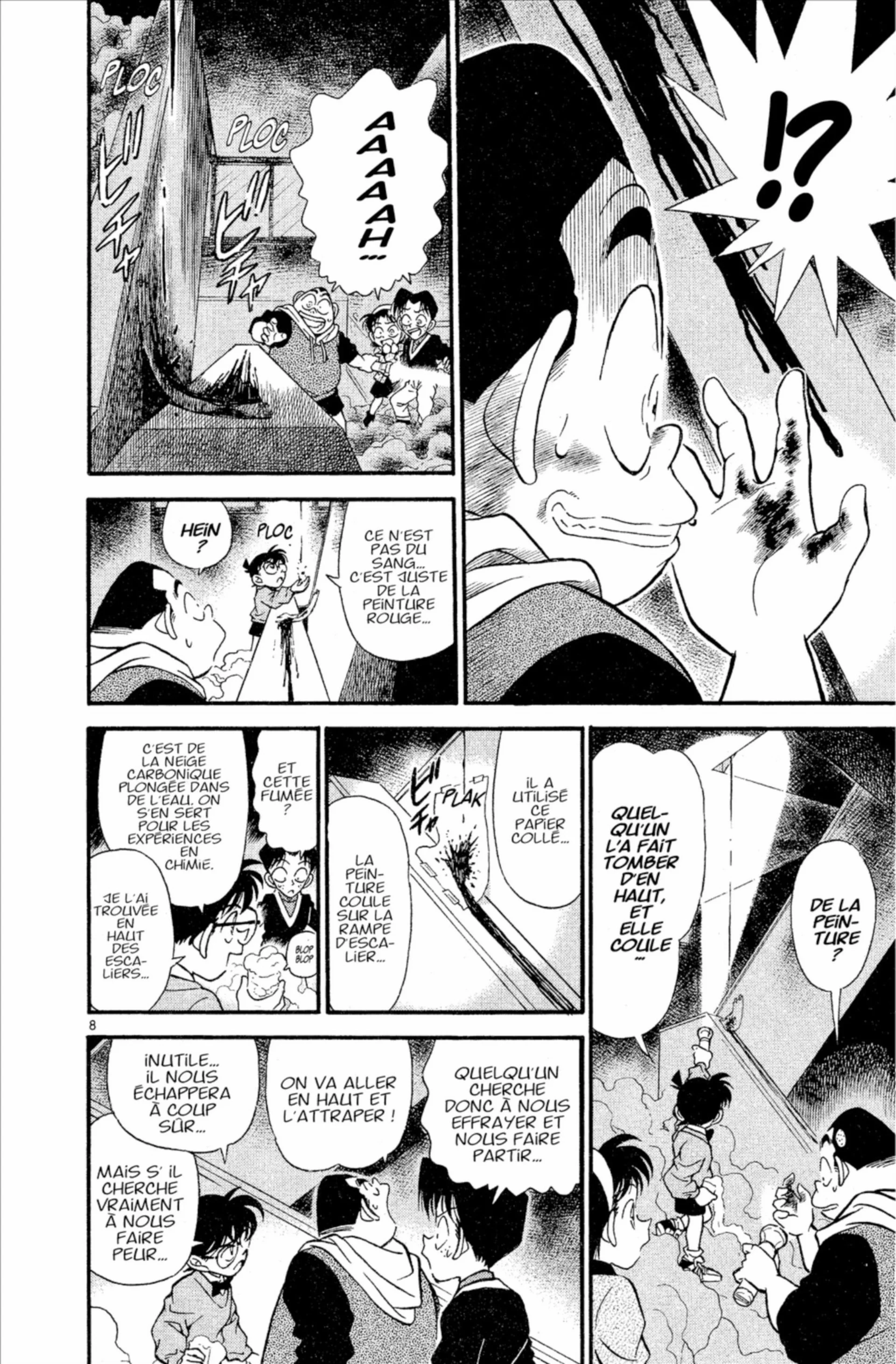 Chapter Image 75