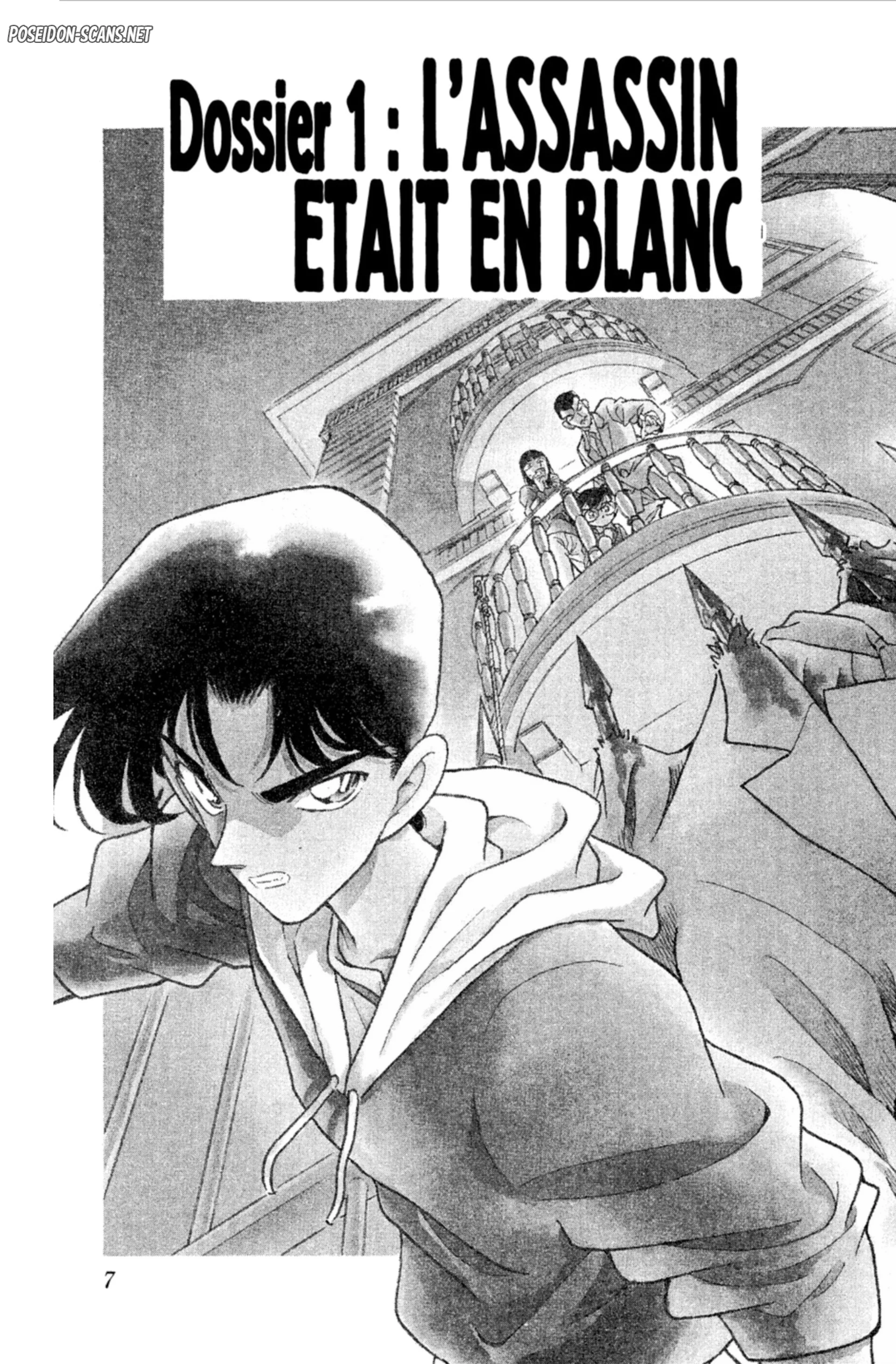 Chapter Image 223