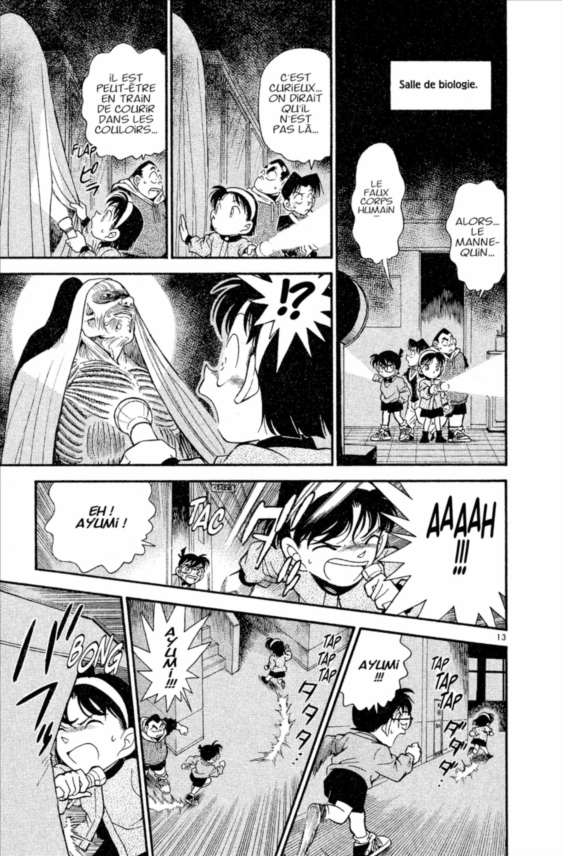 Chapter Image 593