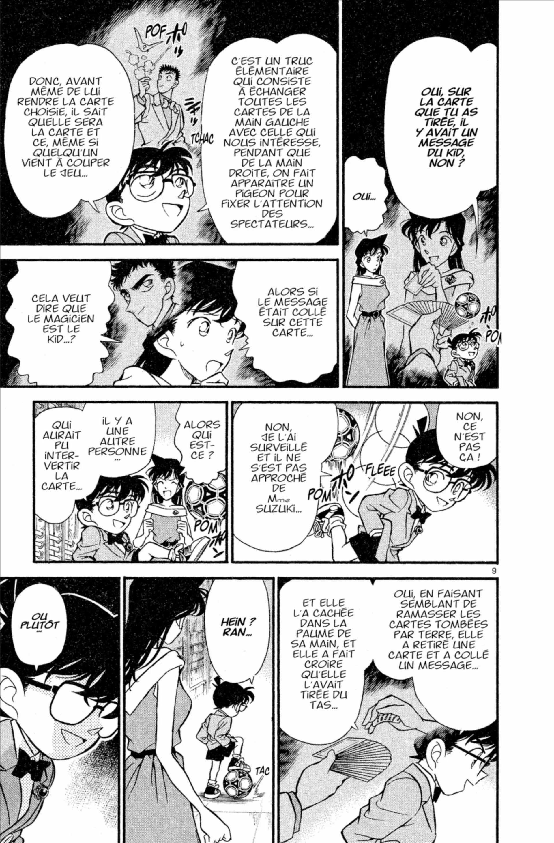 Chapter Image 704