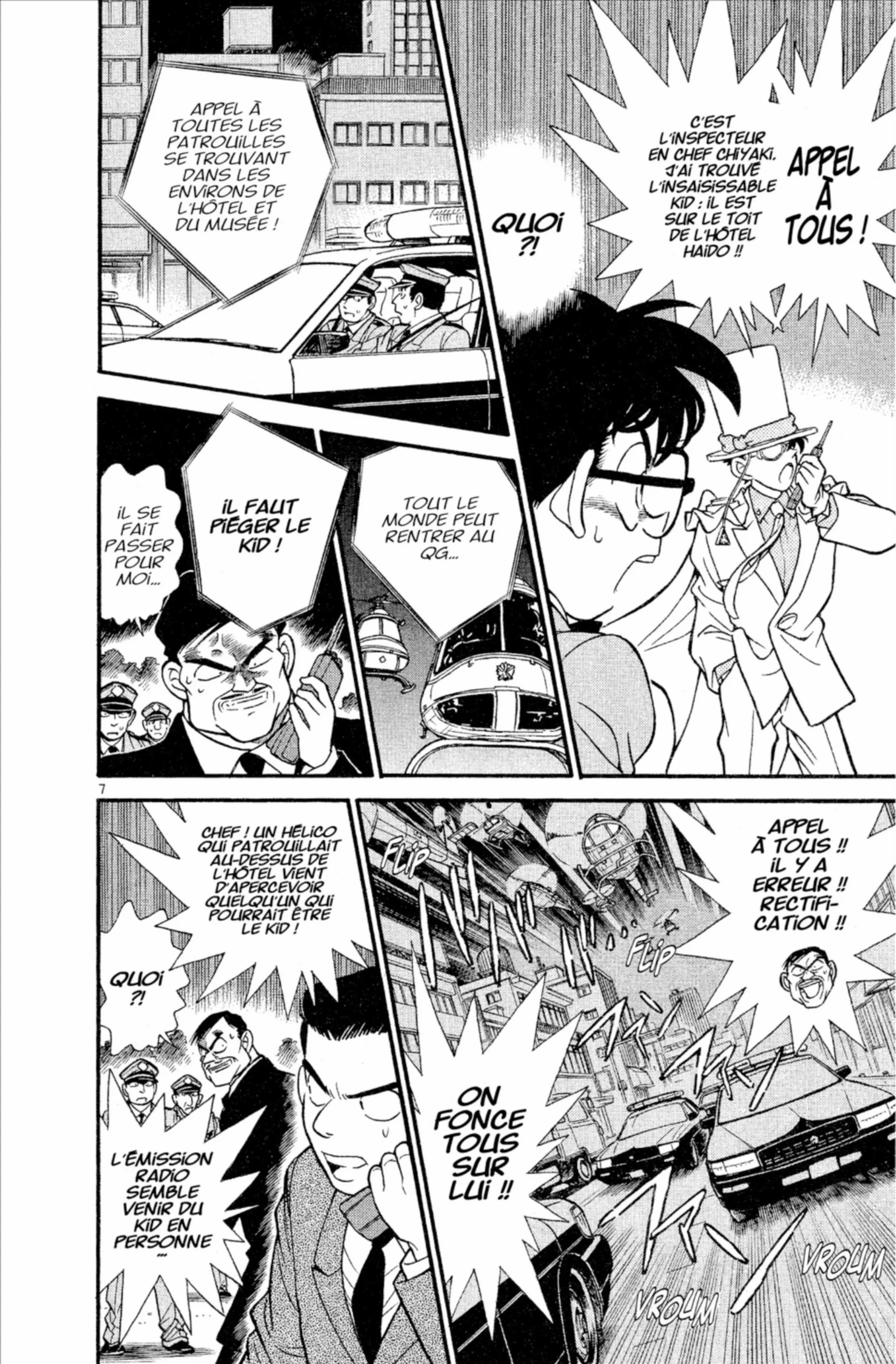 Chapter Image 408
