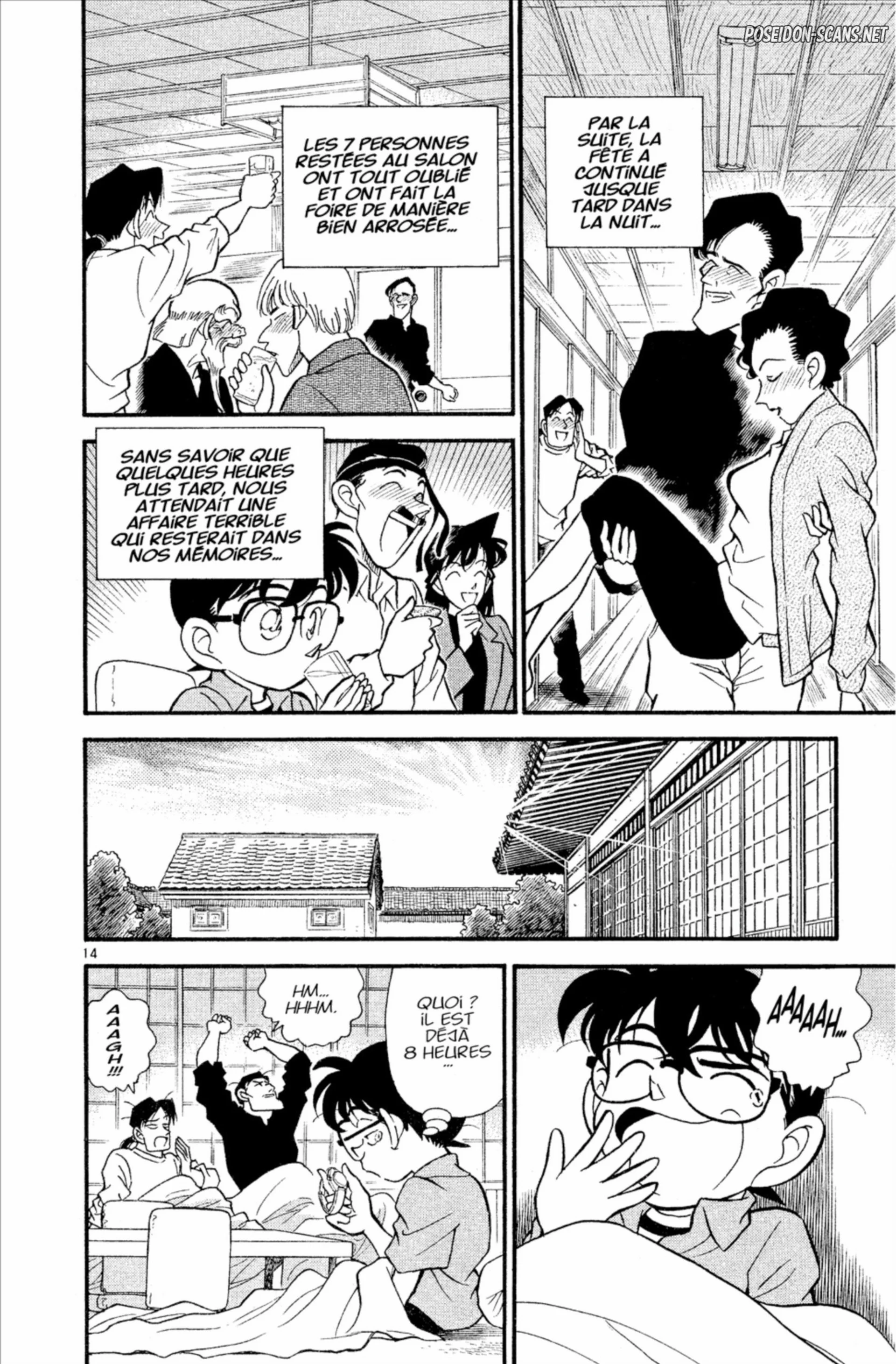 Chapter Image 556