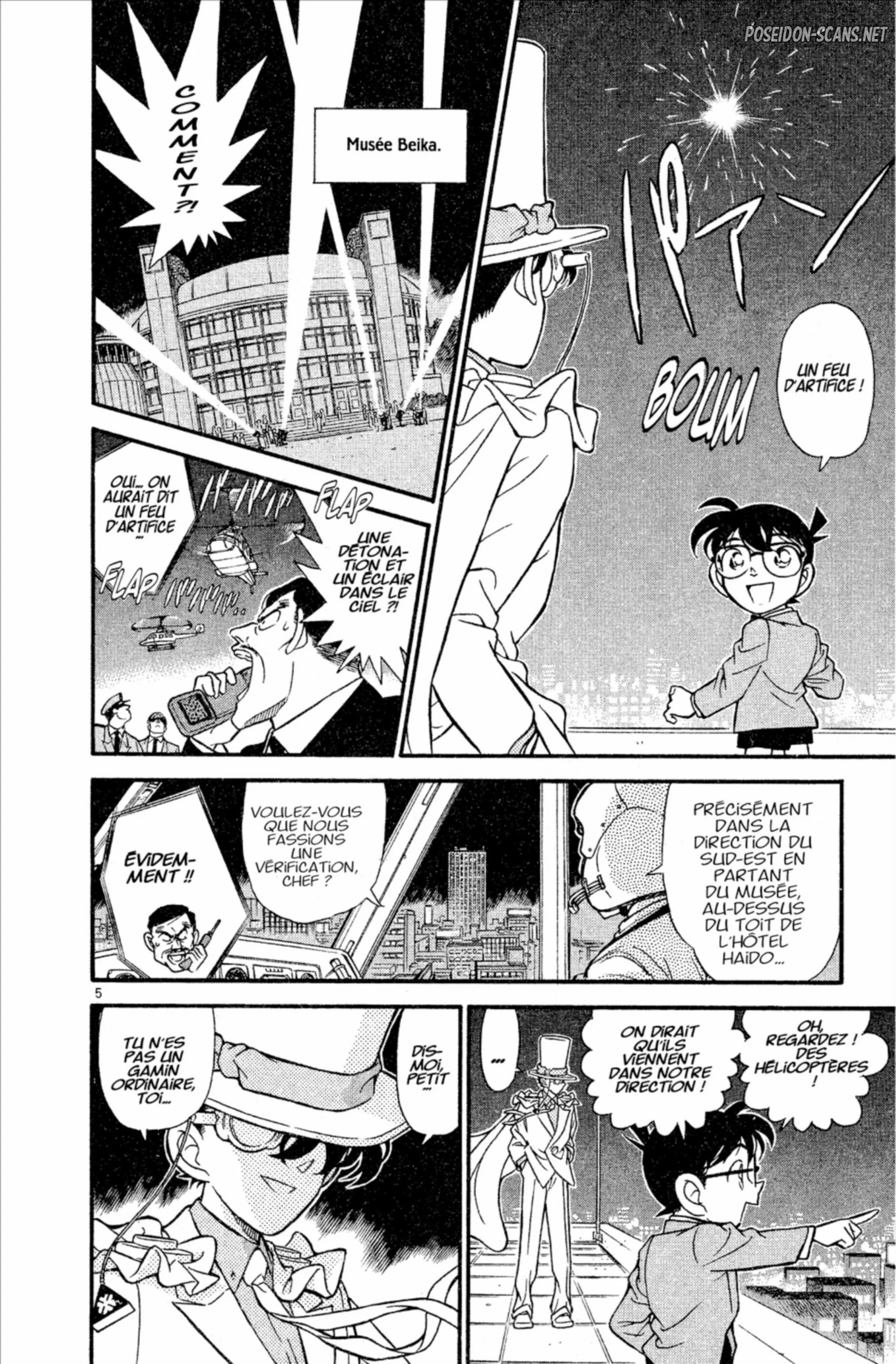 Chapter Image 334