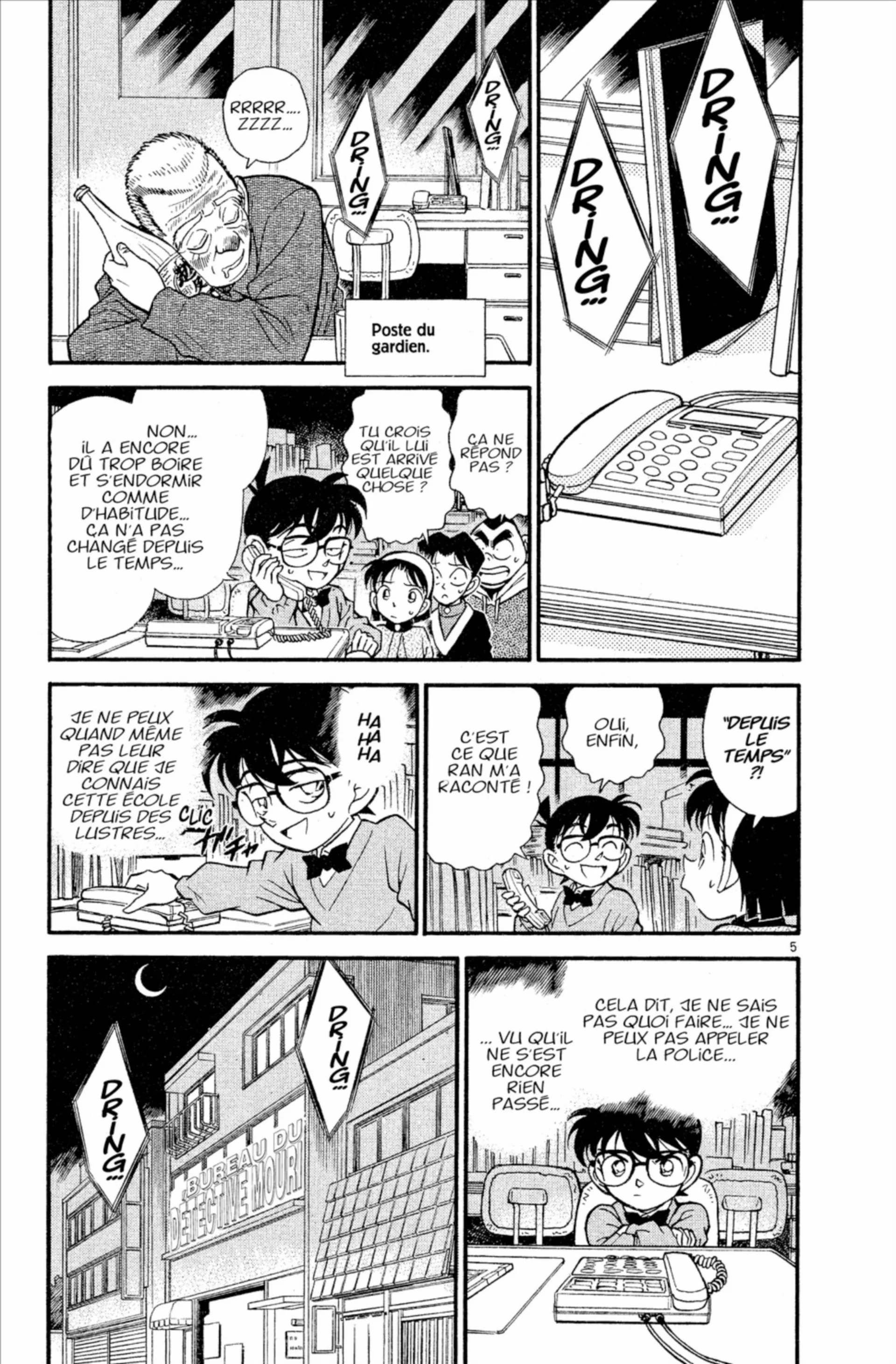 Chapter Image 963