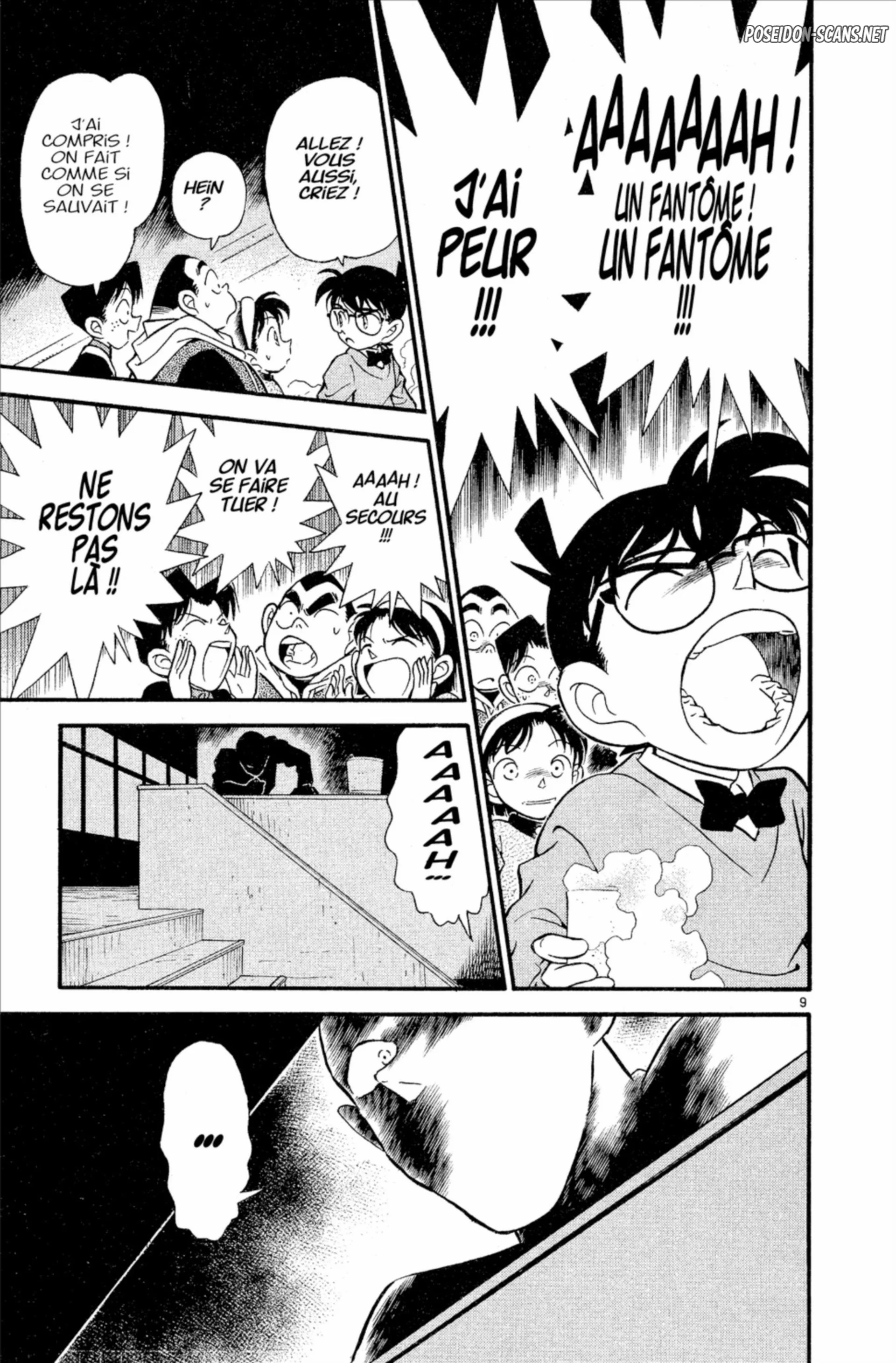 Chapter Image 112