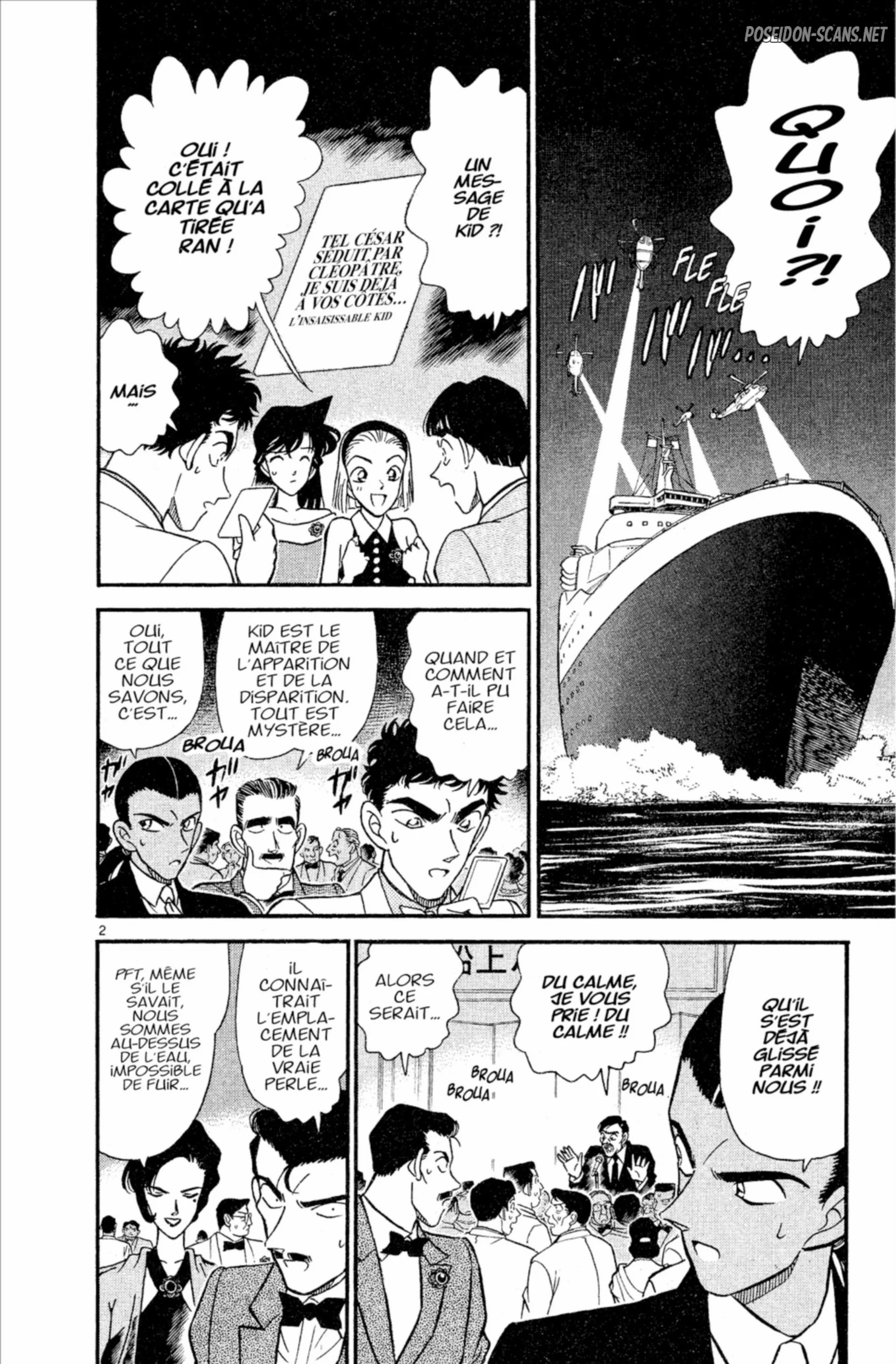 Chapter Image 445