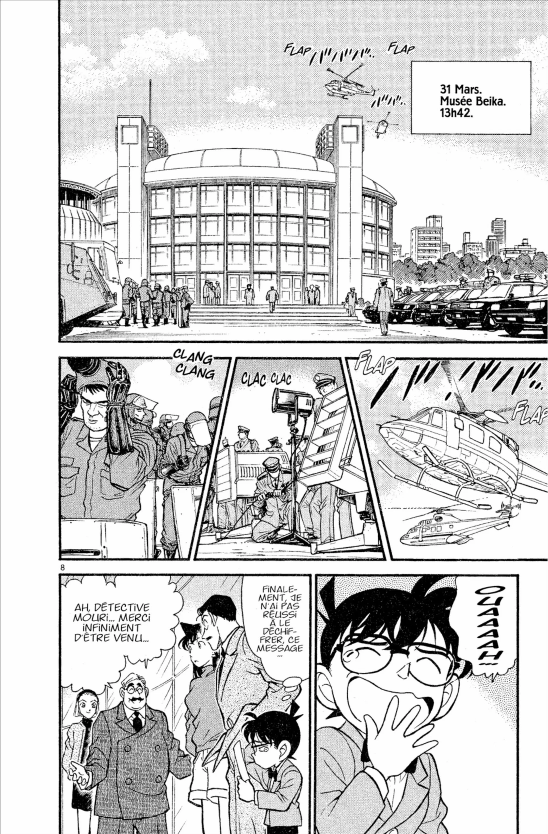 Chapter Image 741