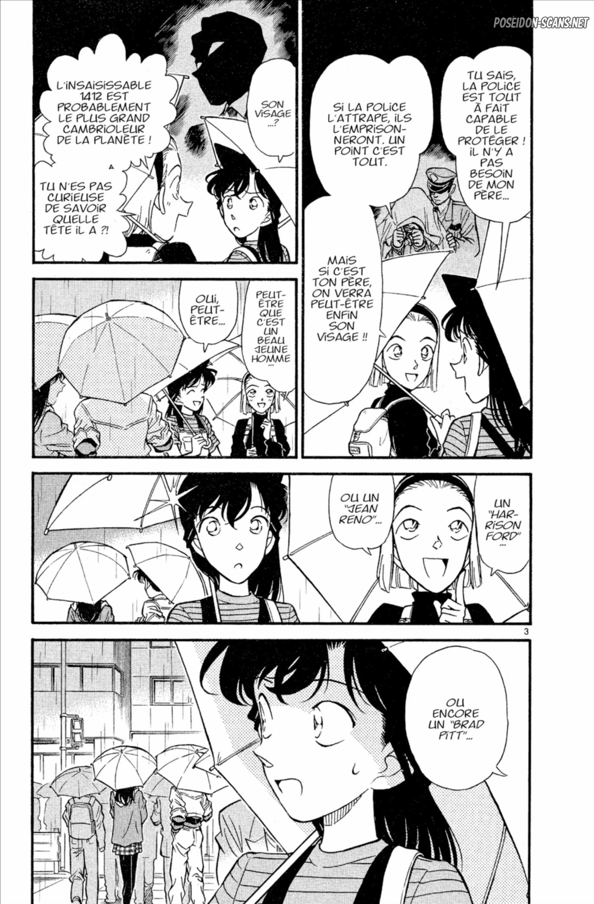 Chapter Image 556
