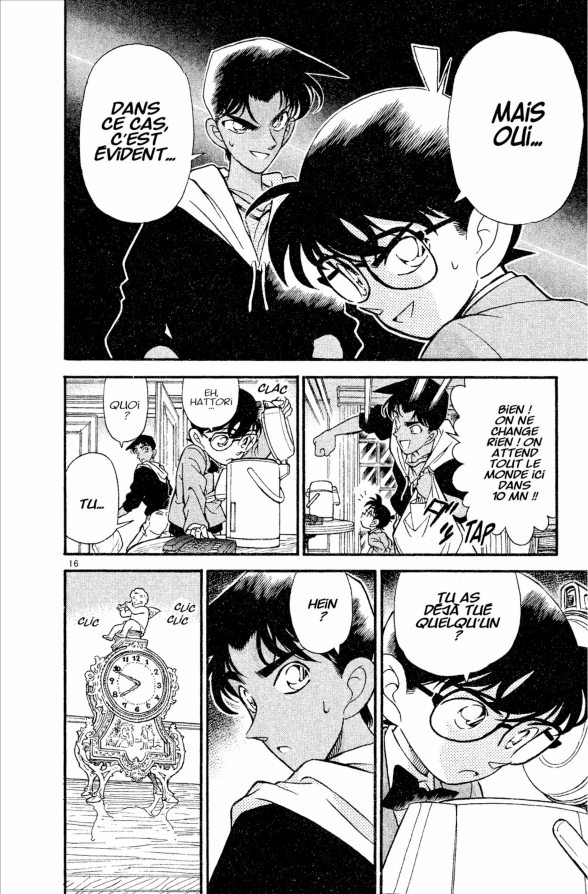 Chapter Image 371