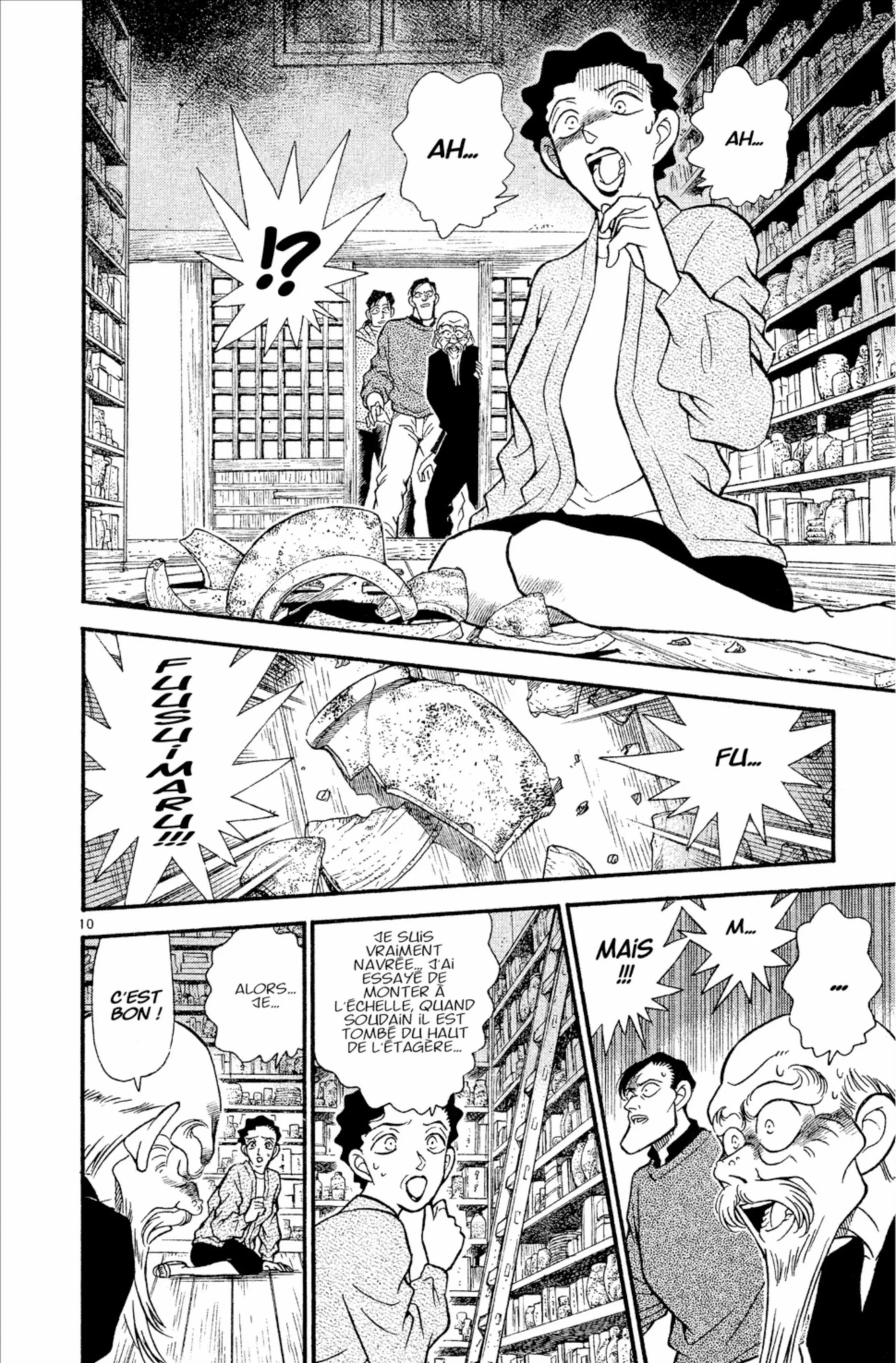 Chapter Image 408