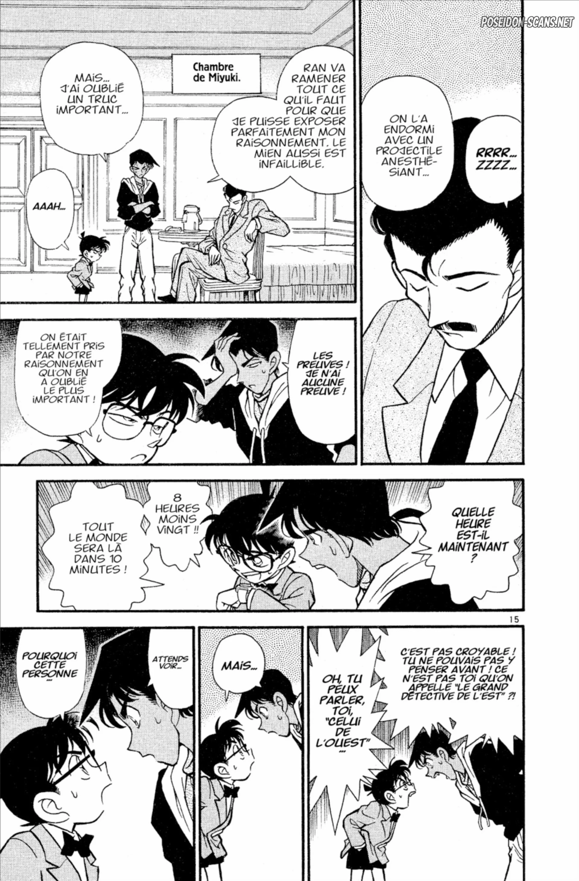 Chapter Image 334