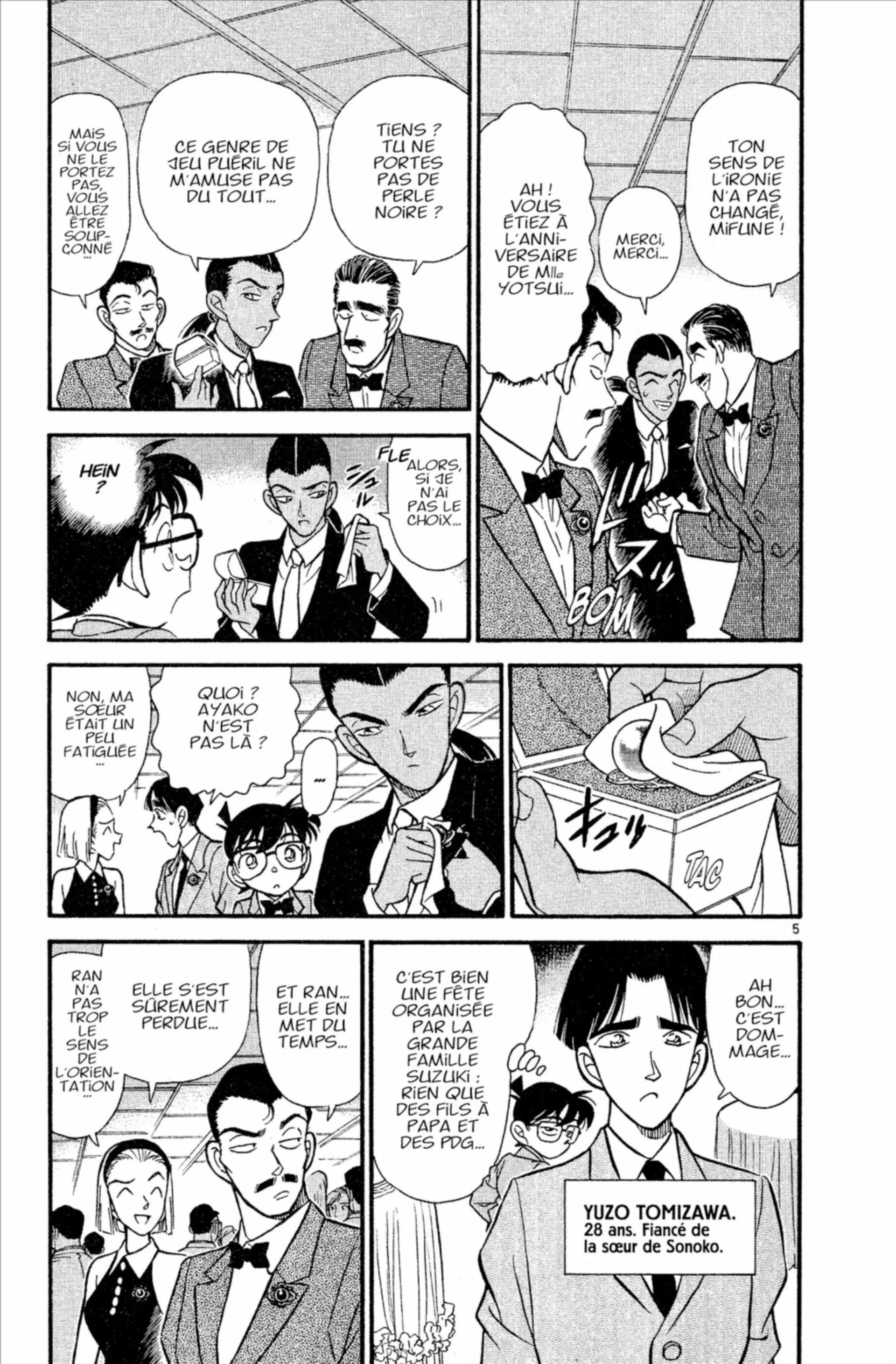 Chapter Image 963
