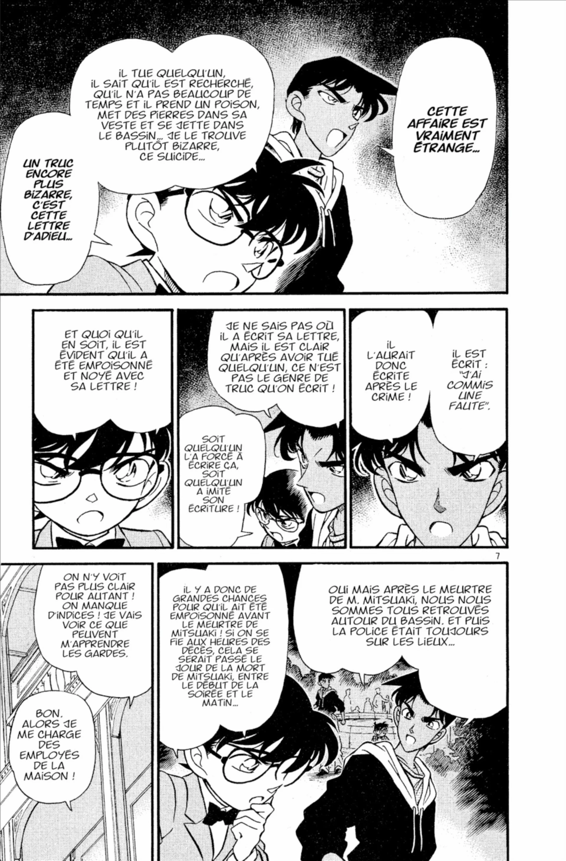 Chapter Image 38