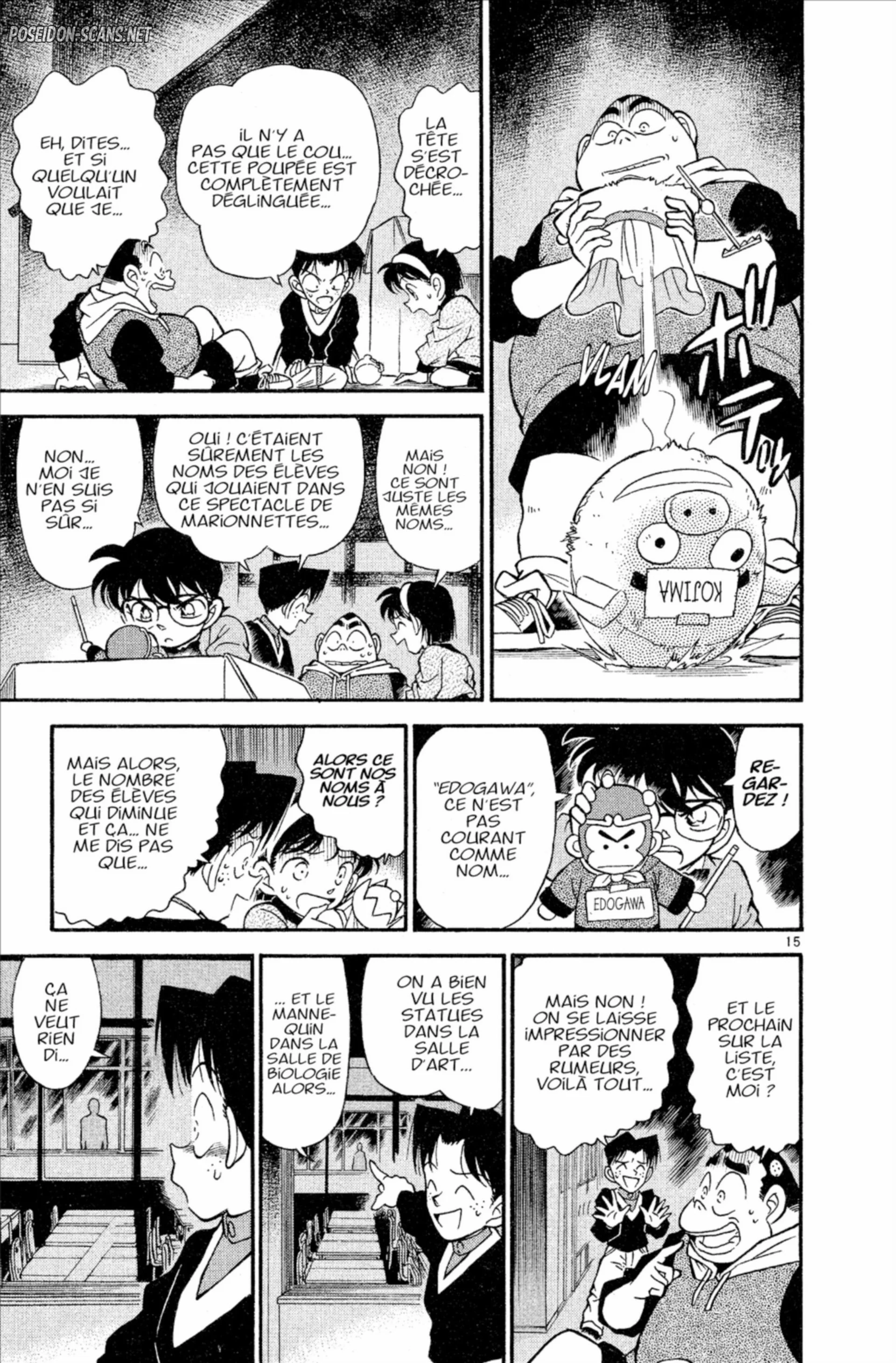 Chapter Image 667