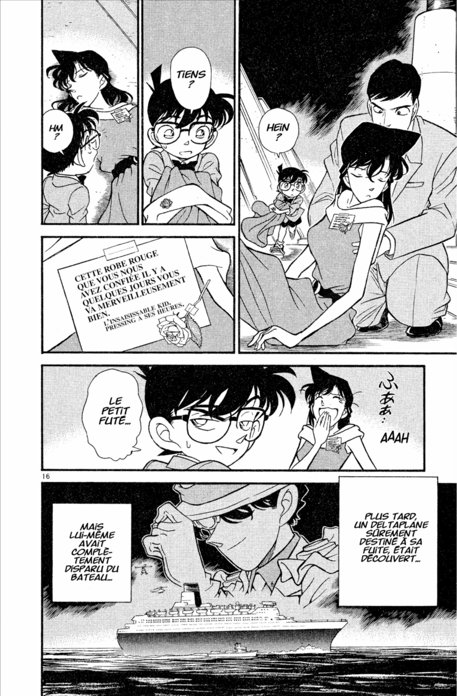 Chapter Image 963