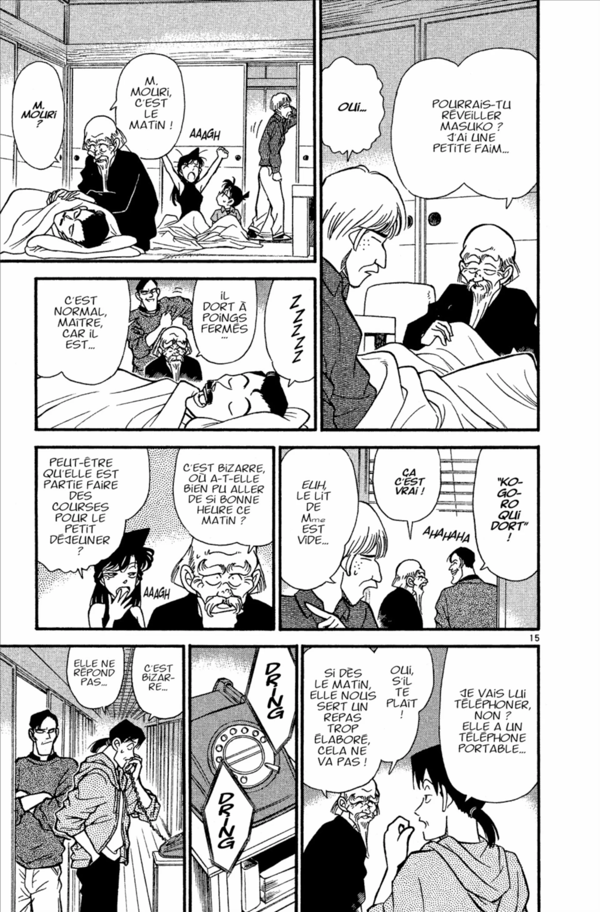 Chapter Image 593
