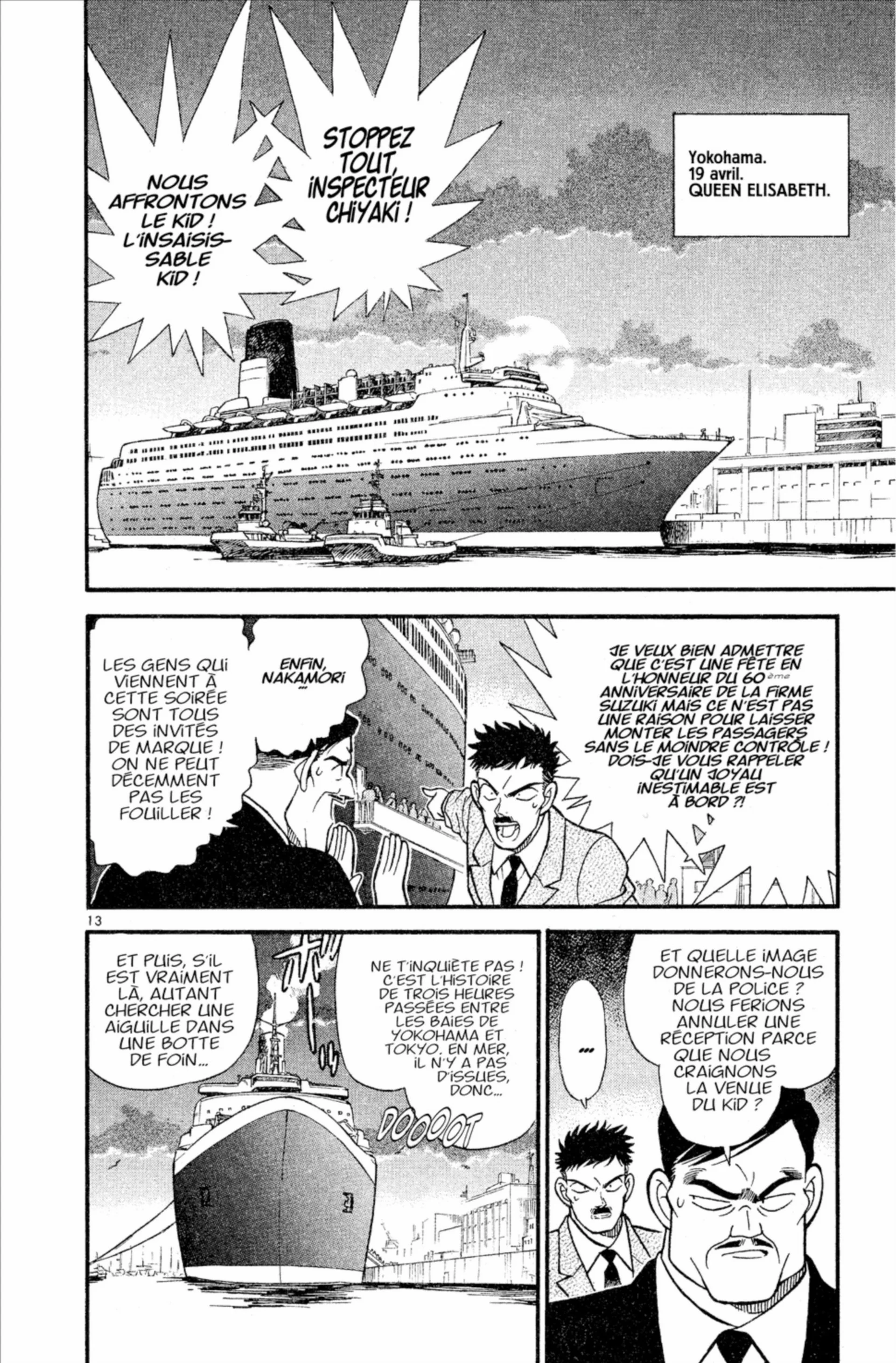 Chapter Image 630