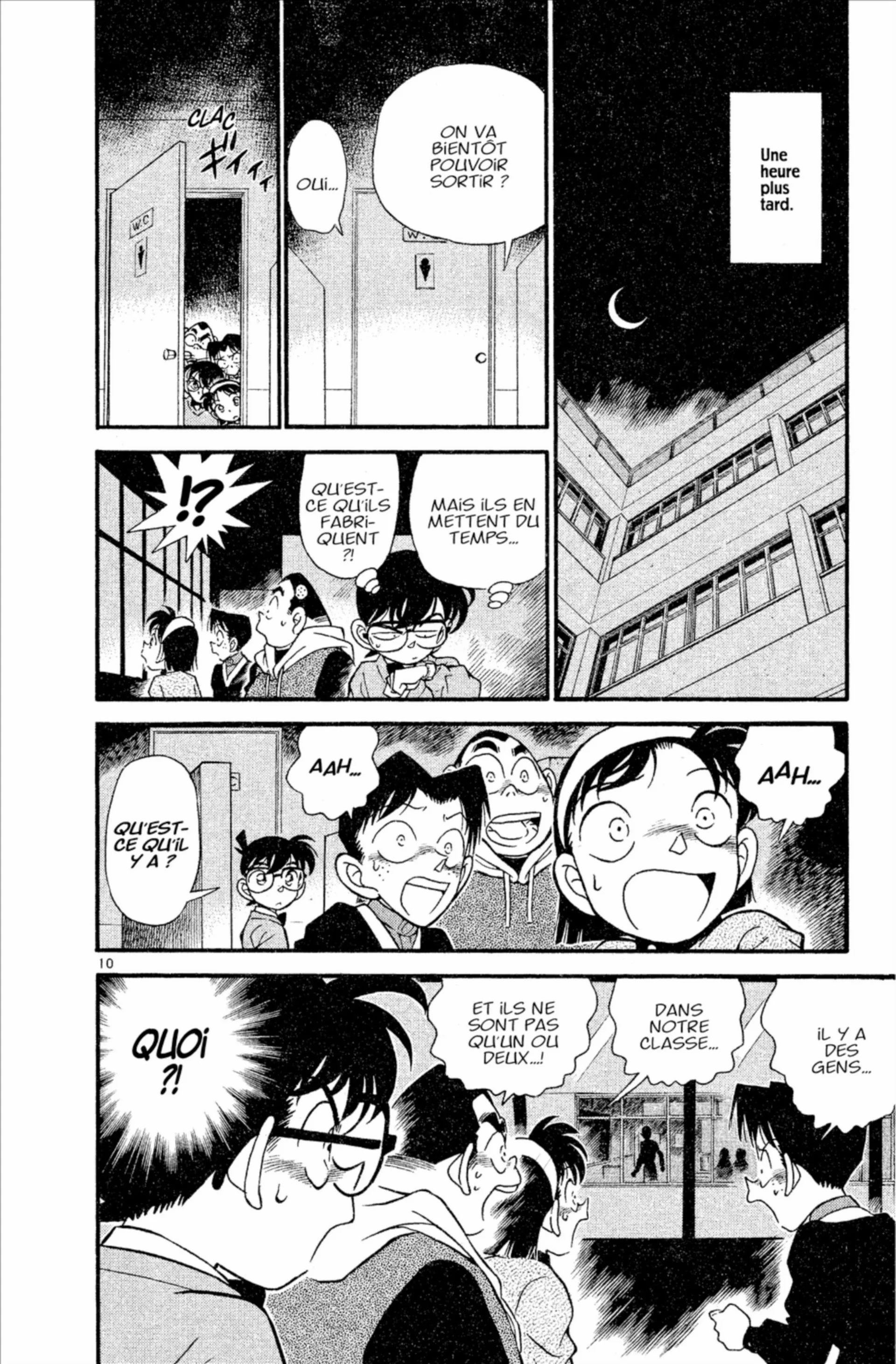Chapter Image 149