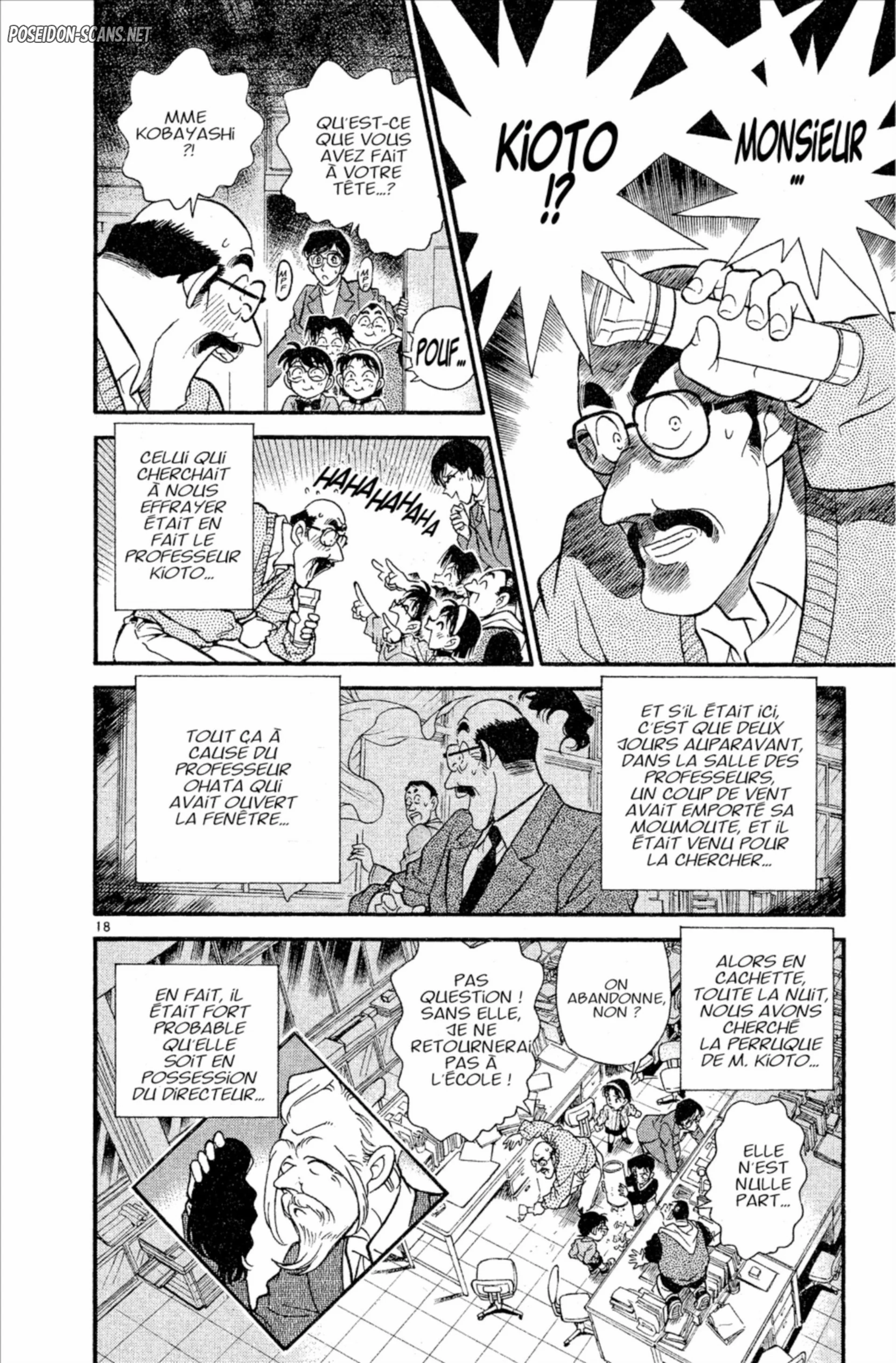 Chapter Image 445