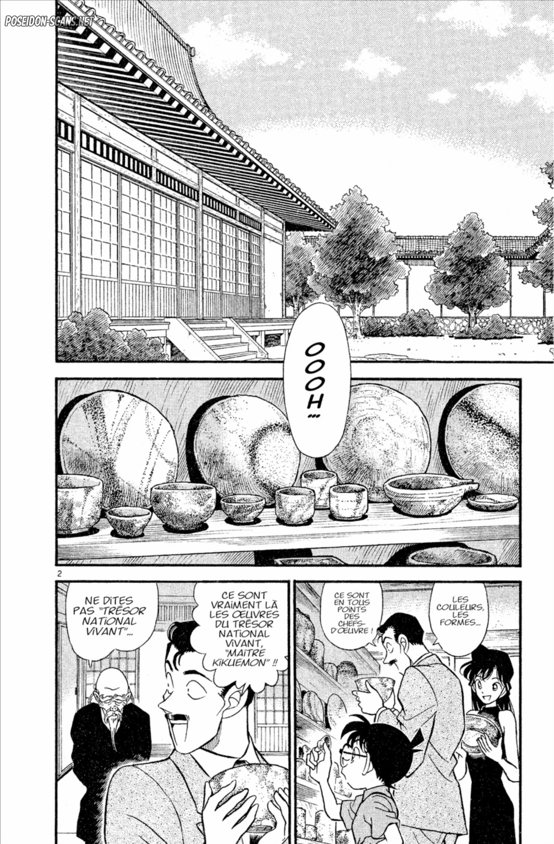 Chapter Image 112