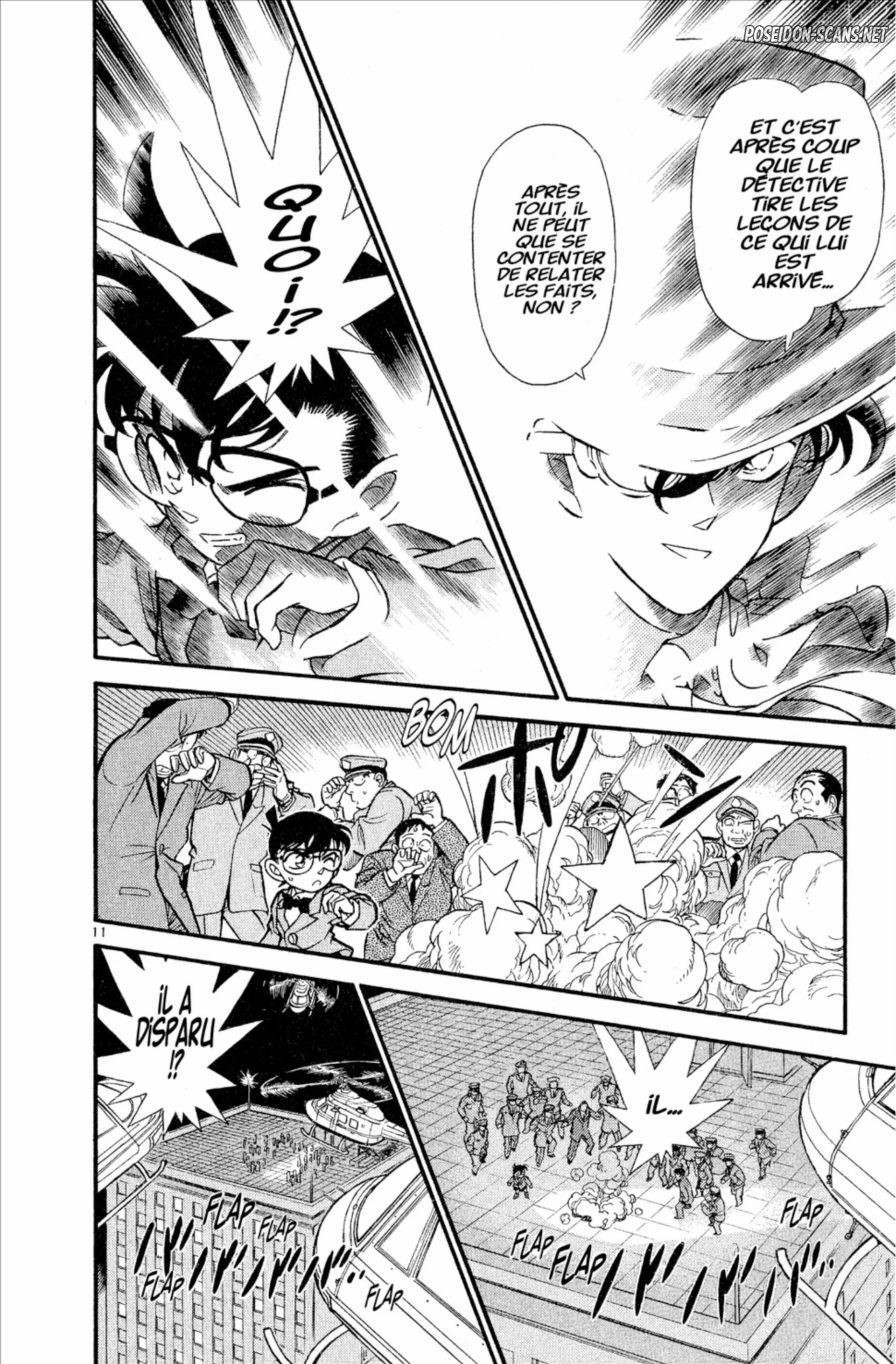 Chapter Image 556