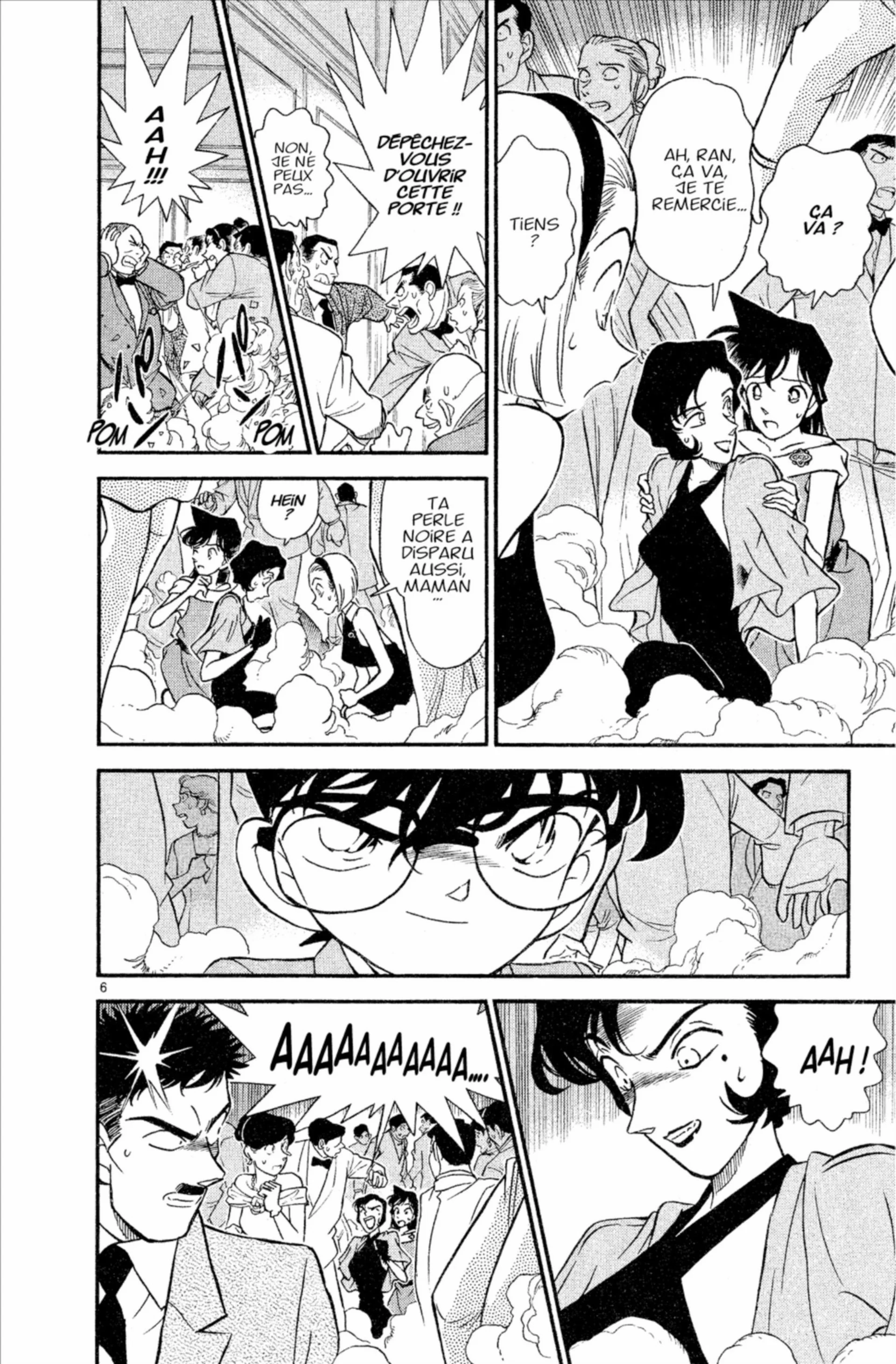 Chapter Image 593
