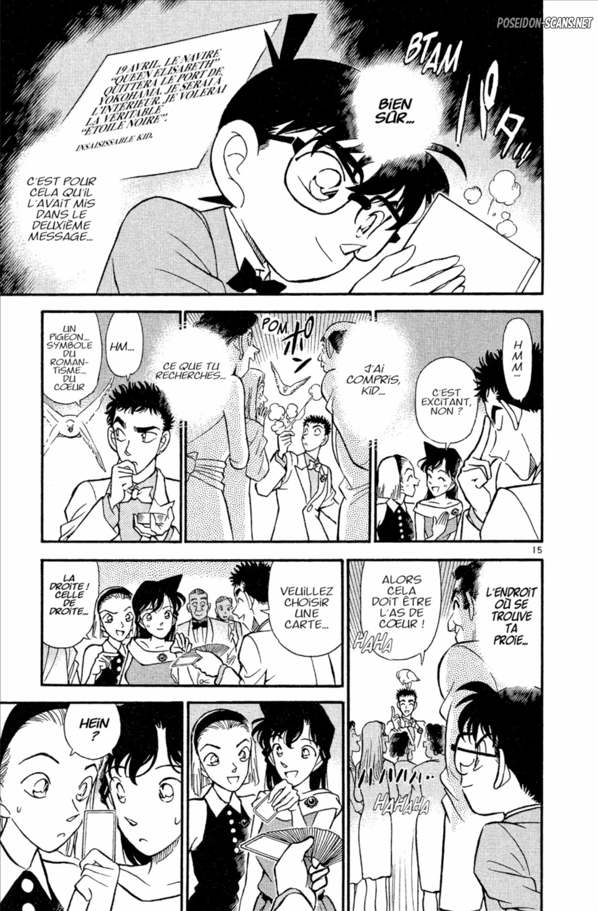 Chapter Image 334