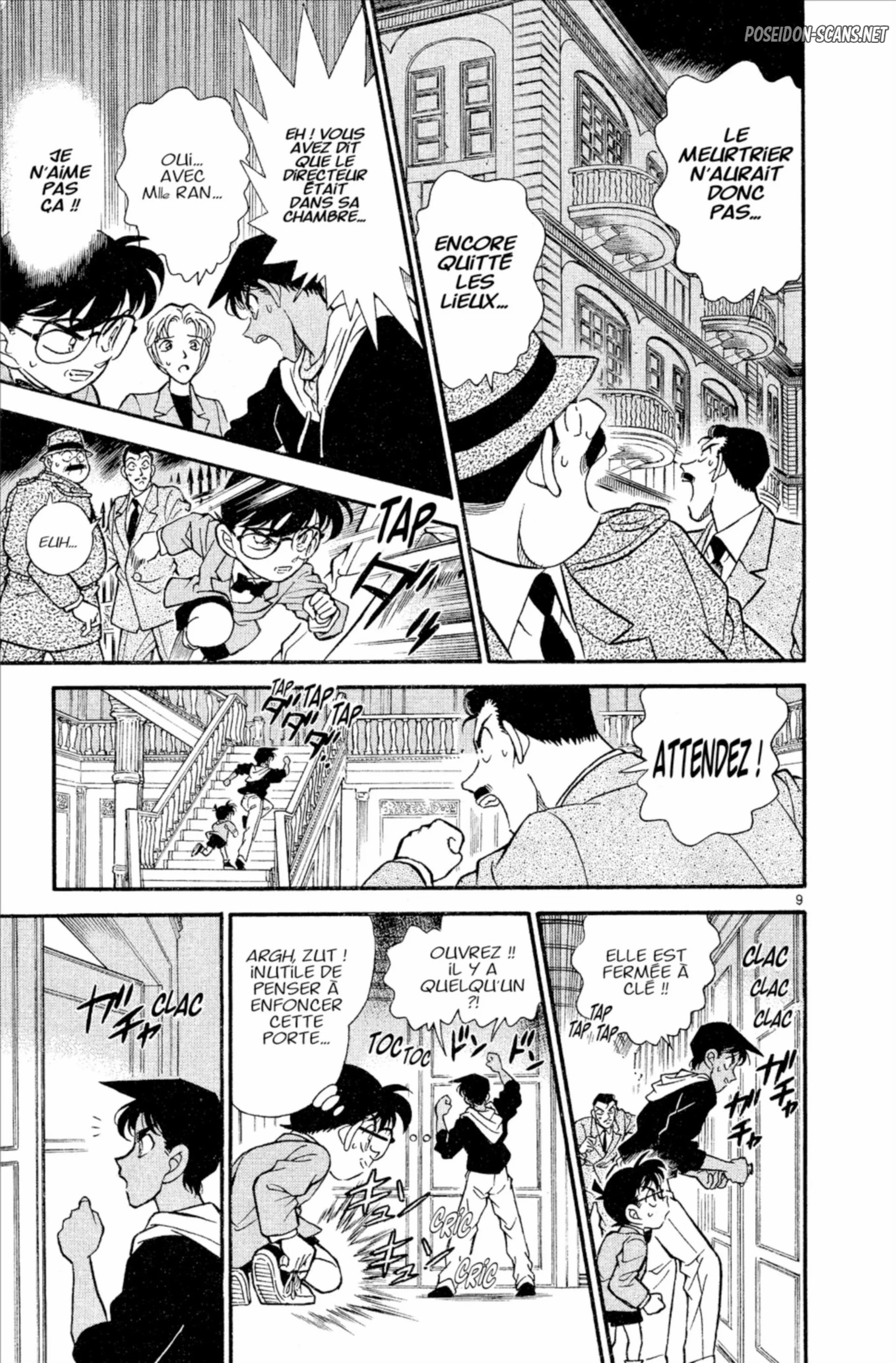 Chapter Image 445