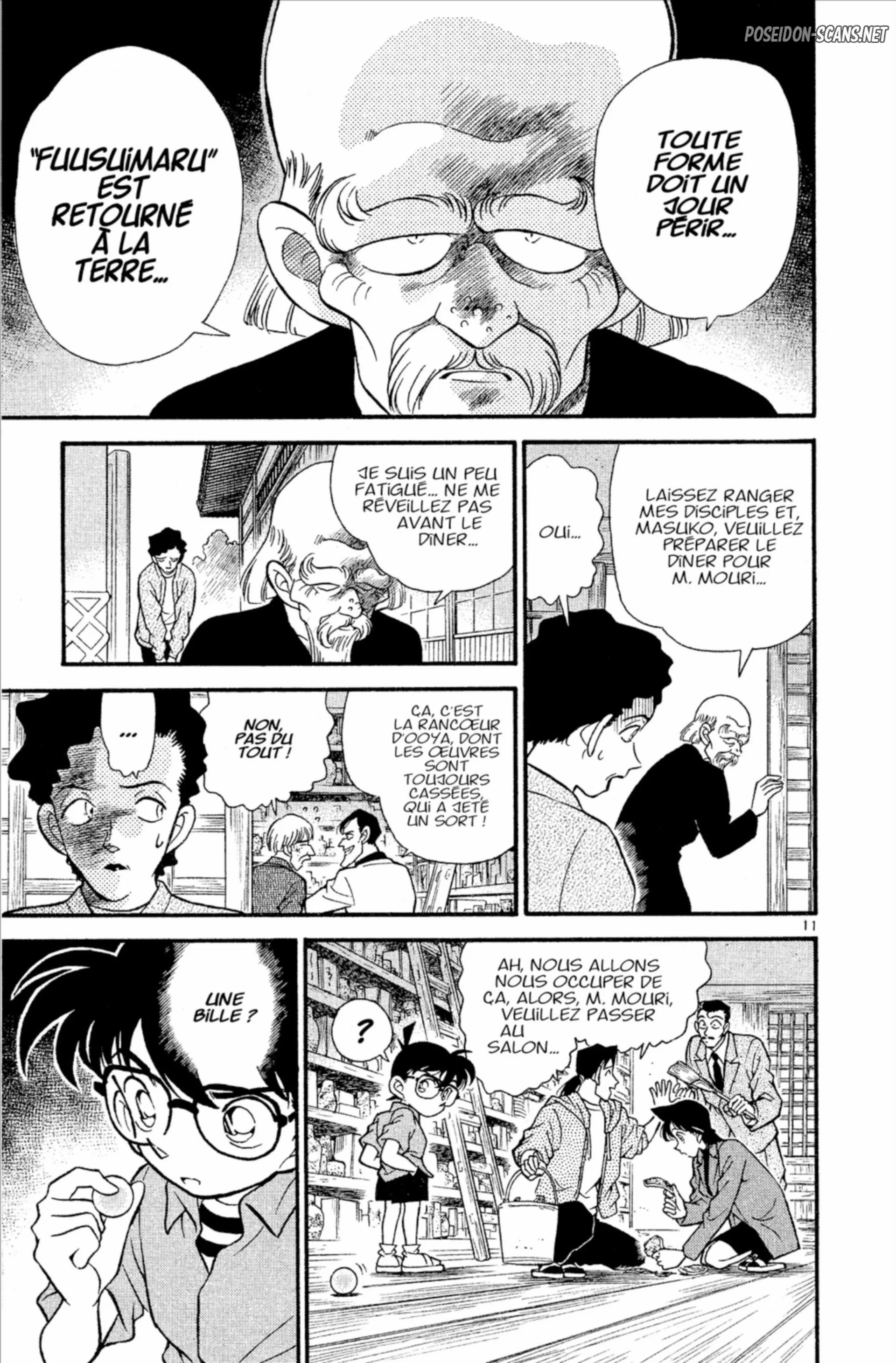 Chapter Image 445