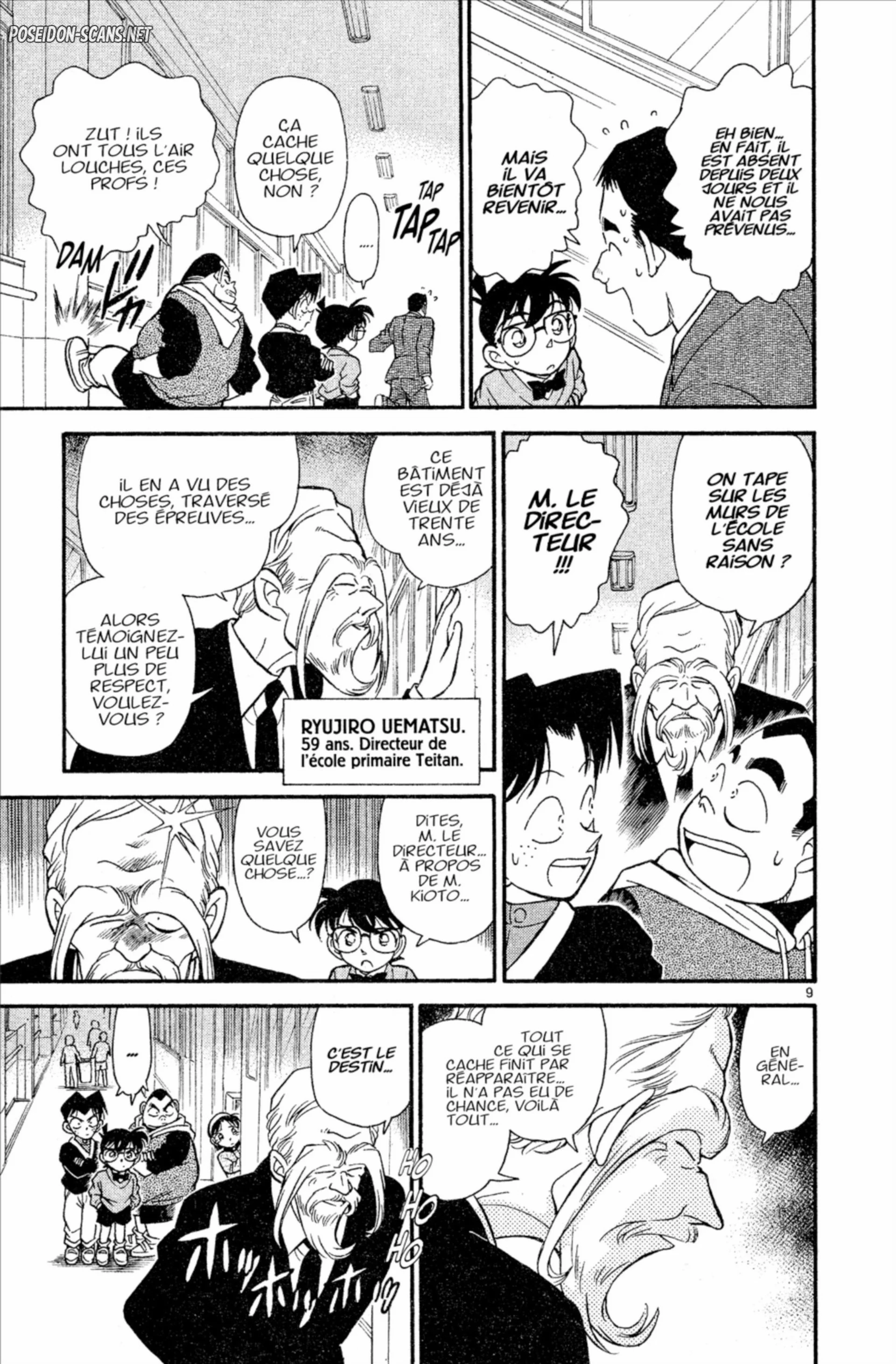 Chapter Image 445