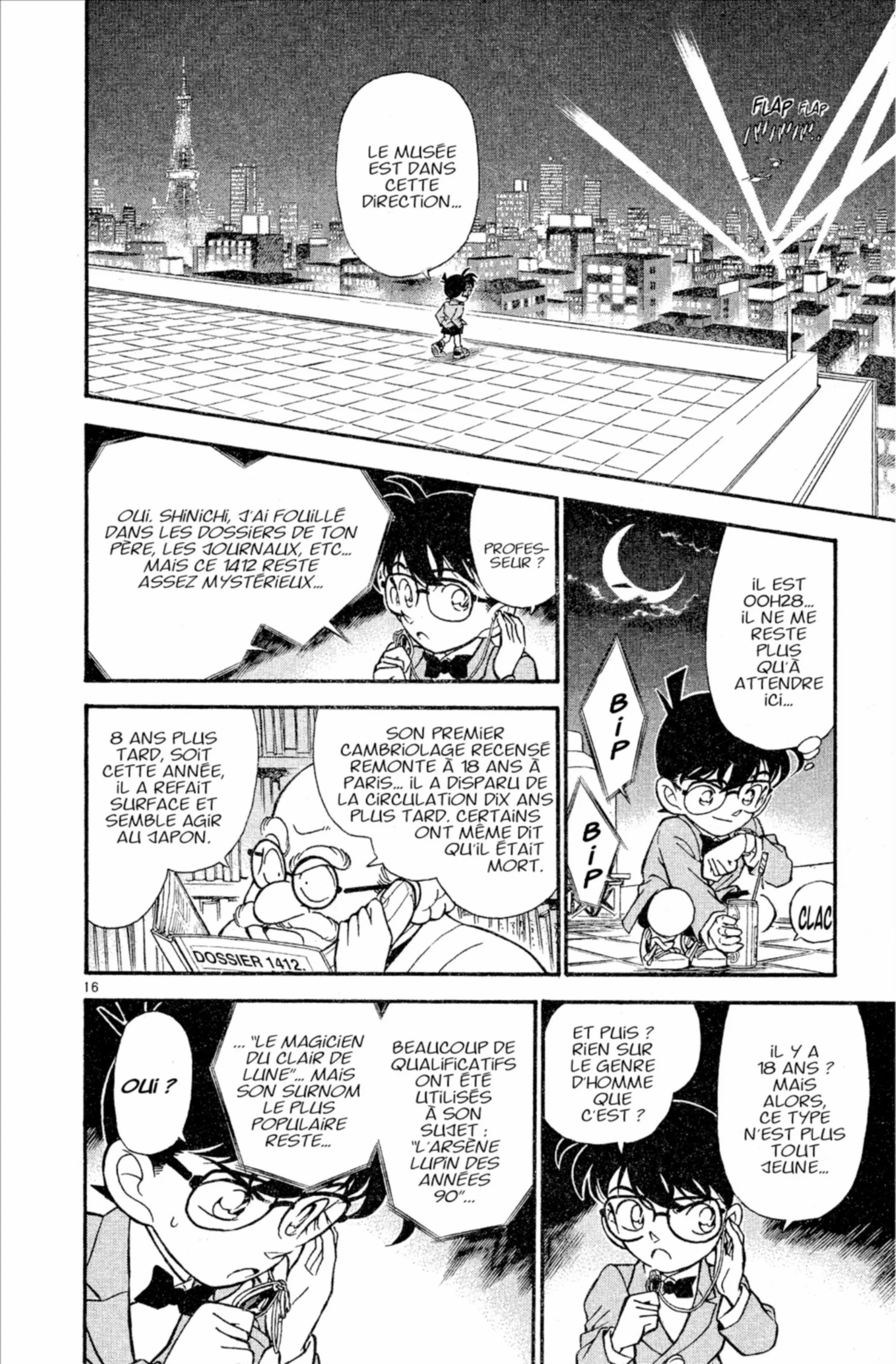Chapter Image 38