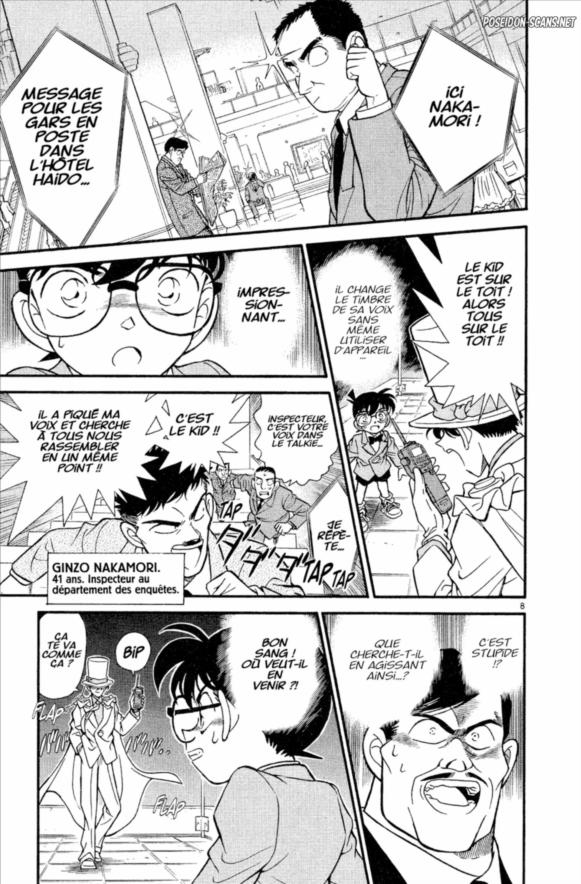 Chapter Image 445