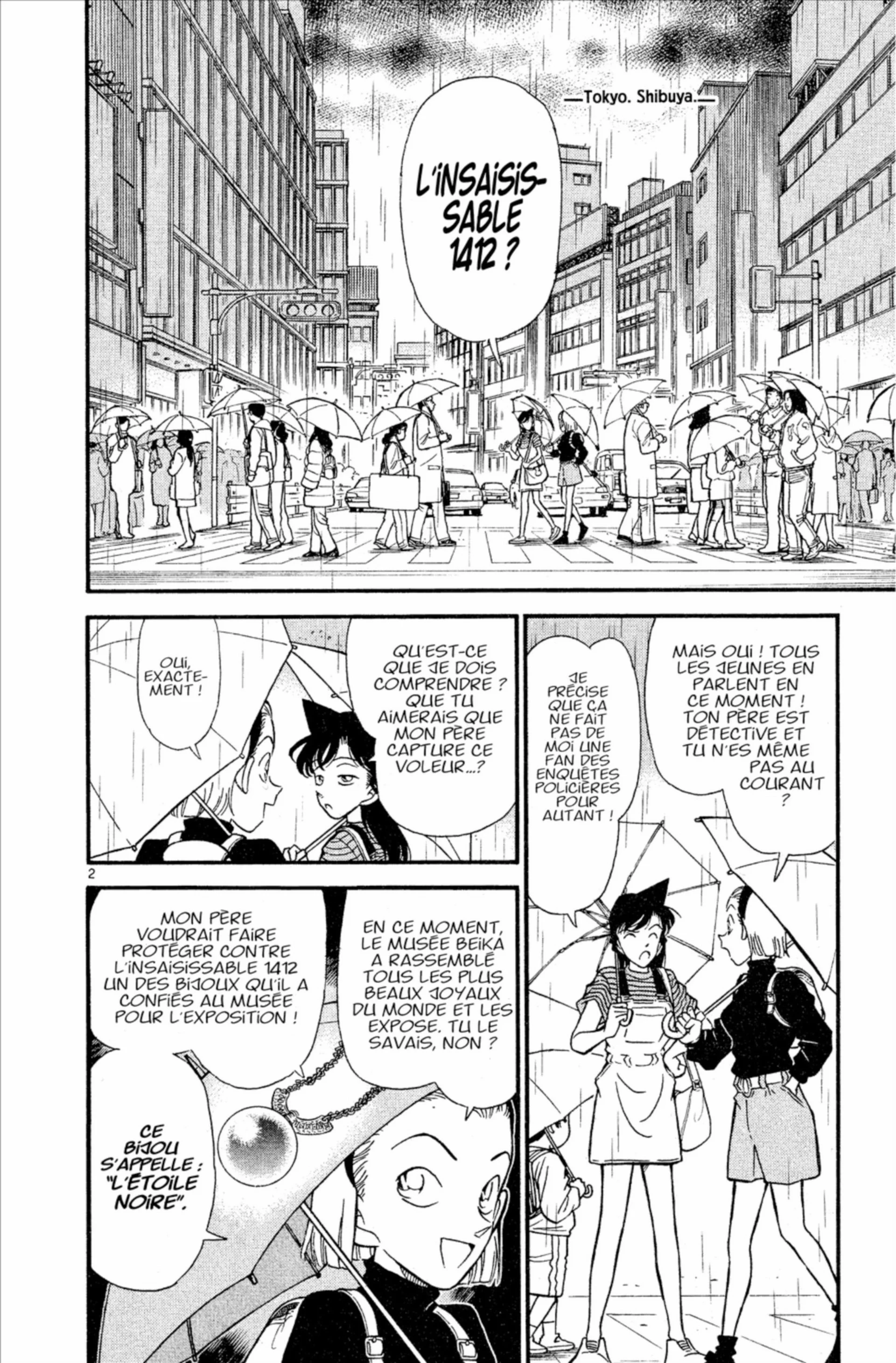Chapter Image 519
