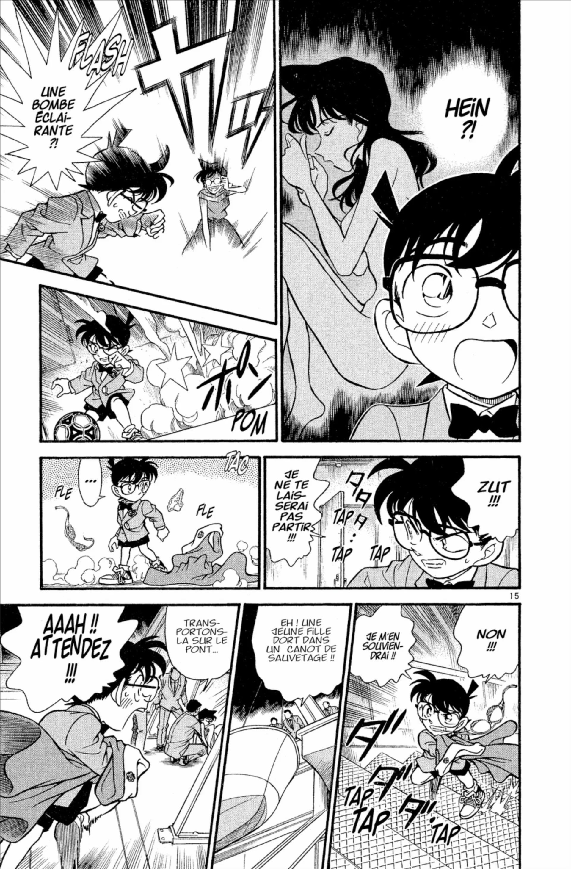 Chapter Image 926