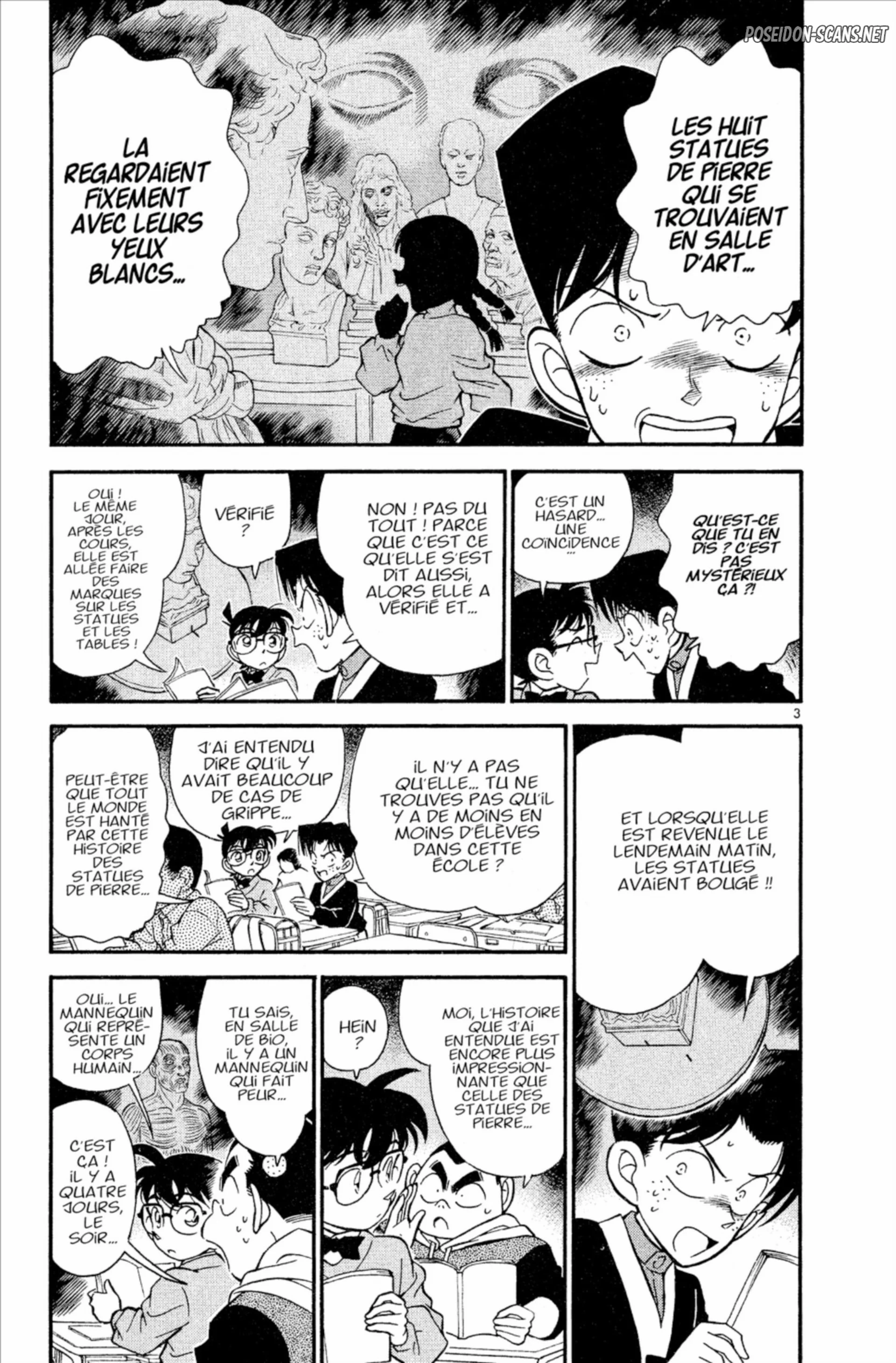Chapter Image 223