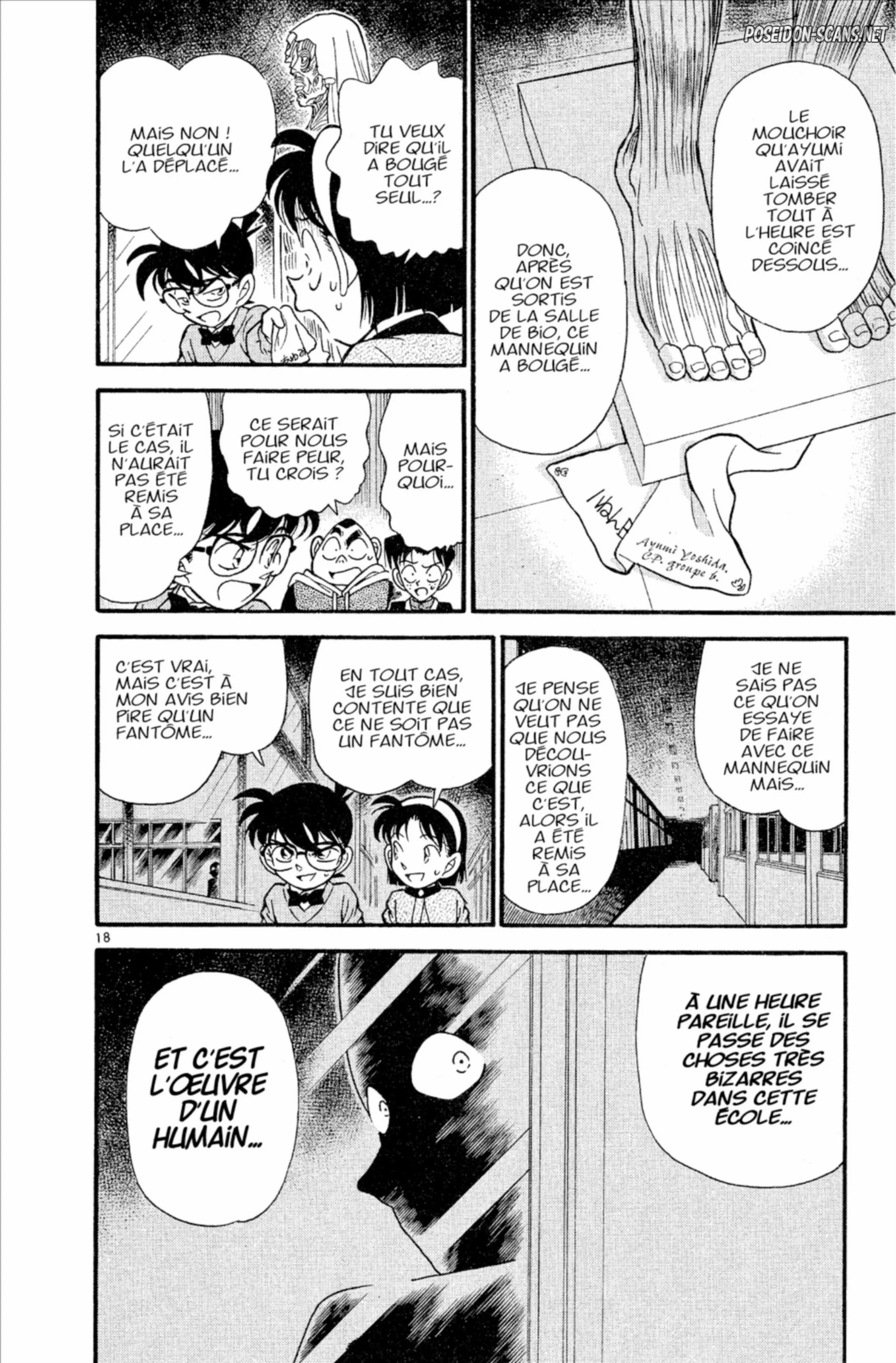 Chapter Image 778
