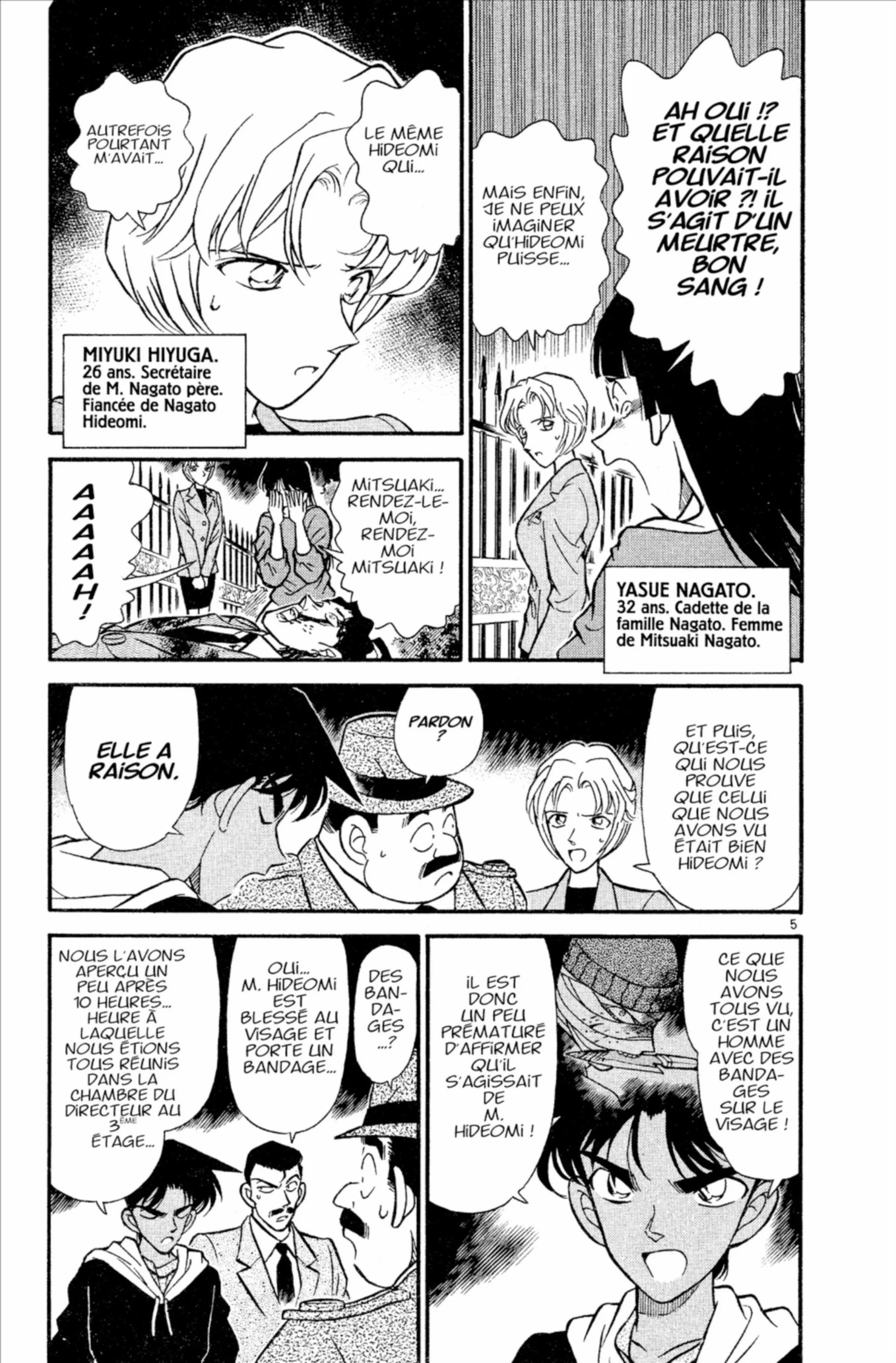 Chapter Image 297