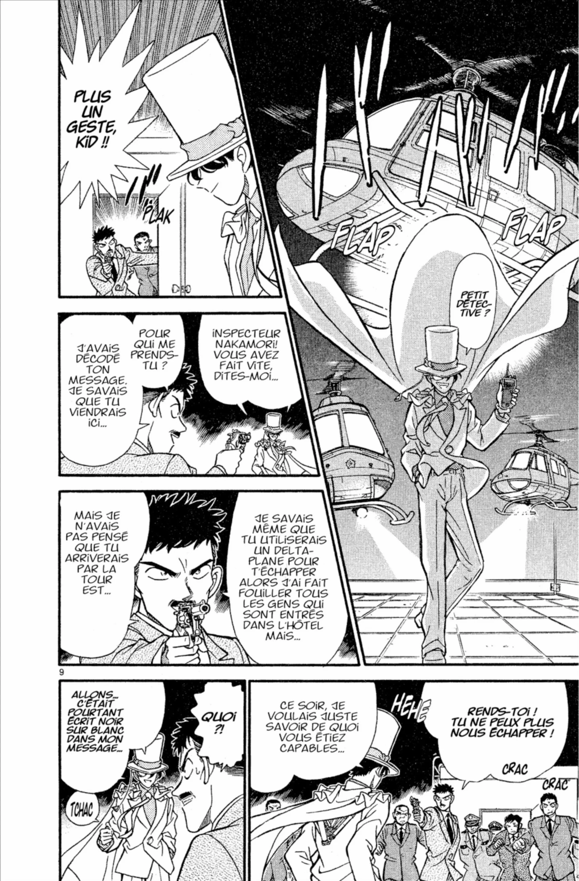 Chapter Image 482