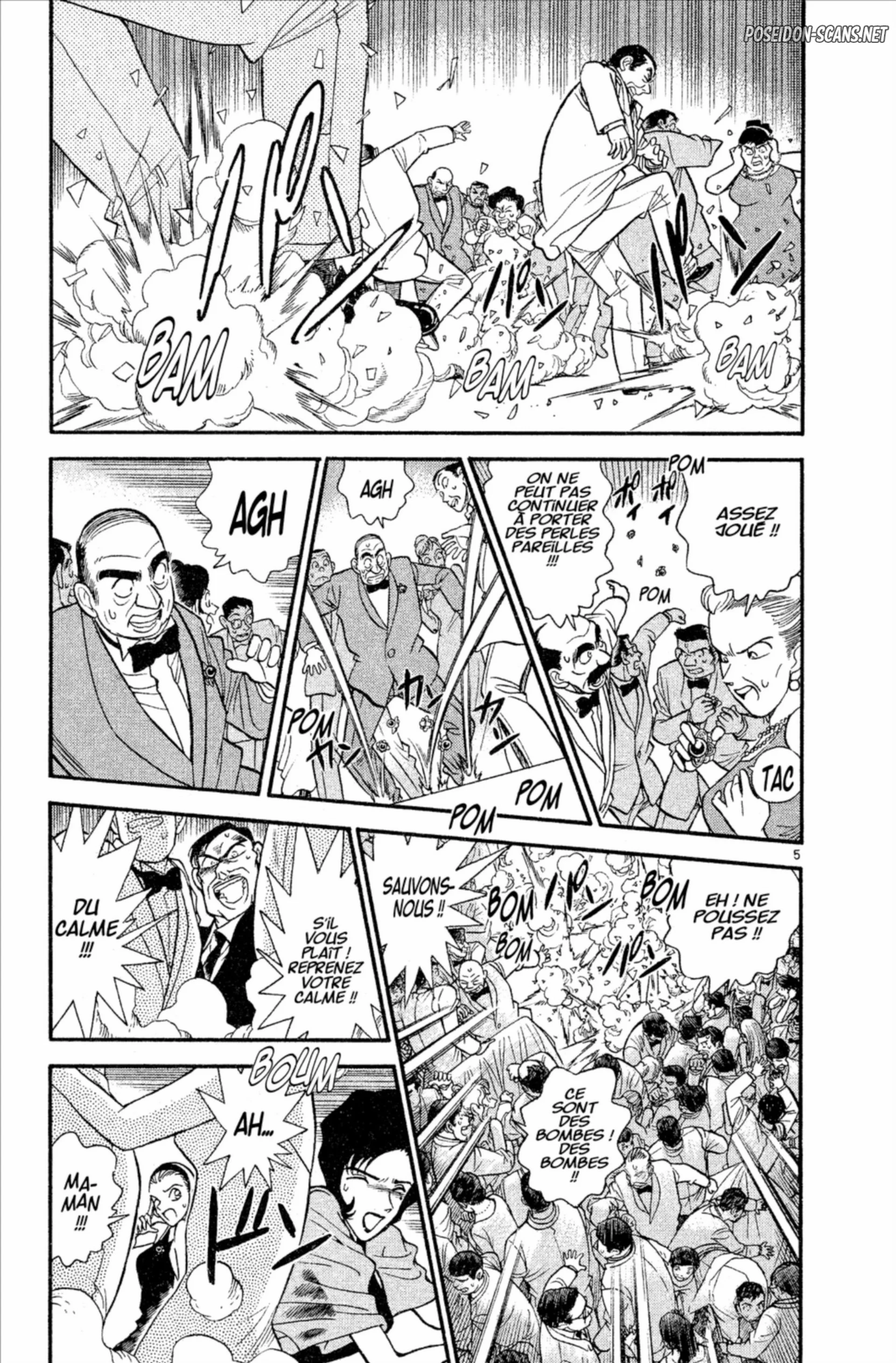 Chapter Image 556