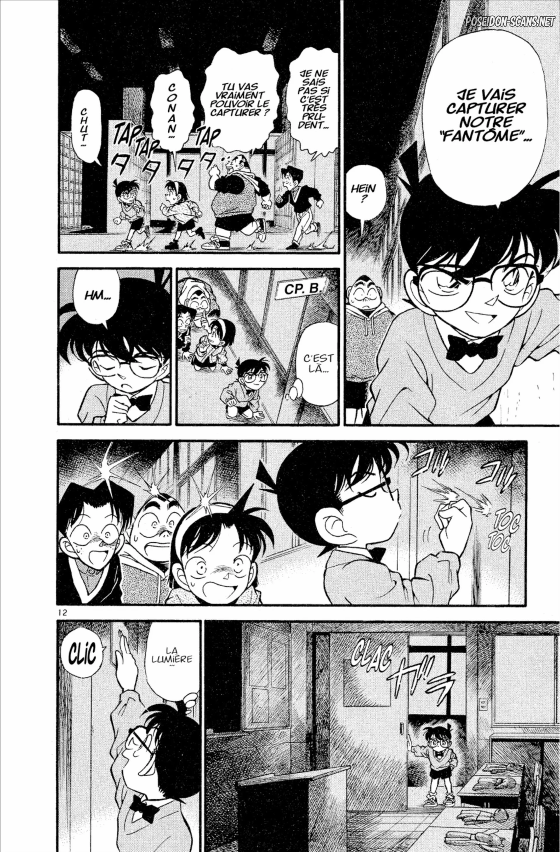 Chapter Image 223