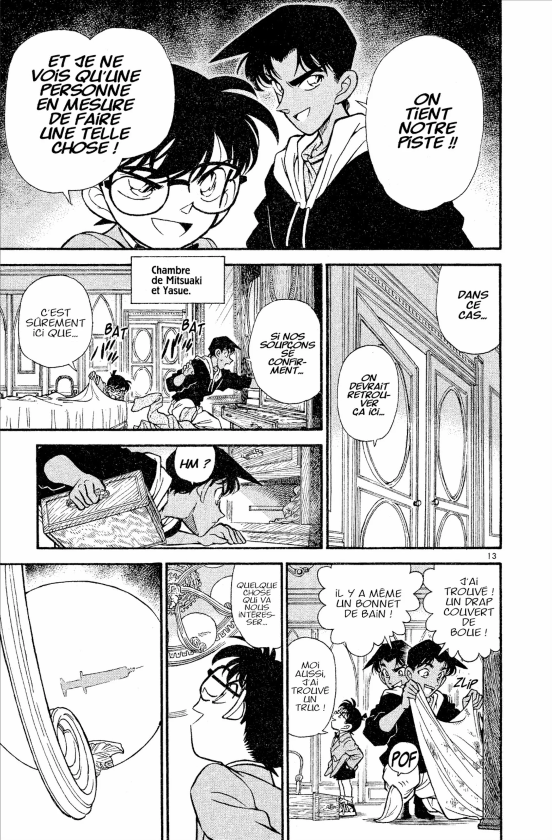 Chapter Image 260