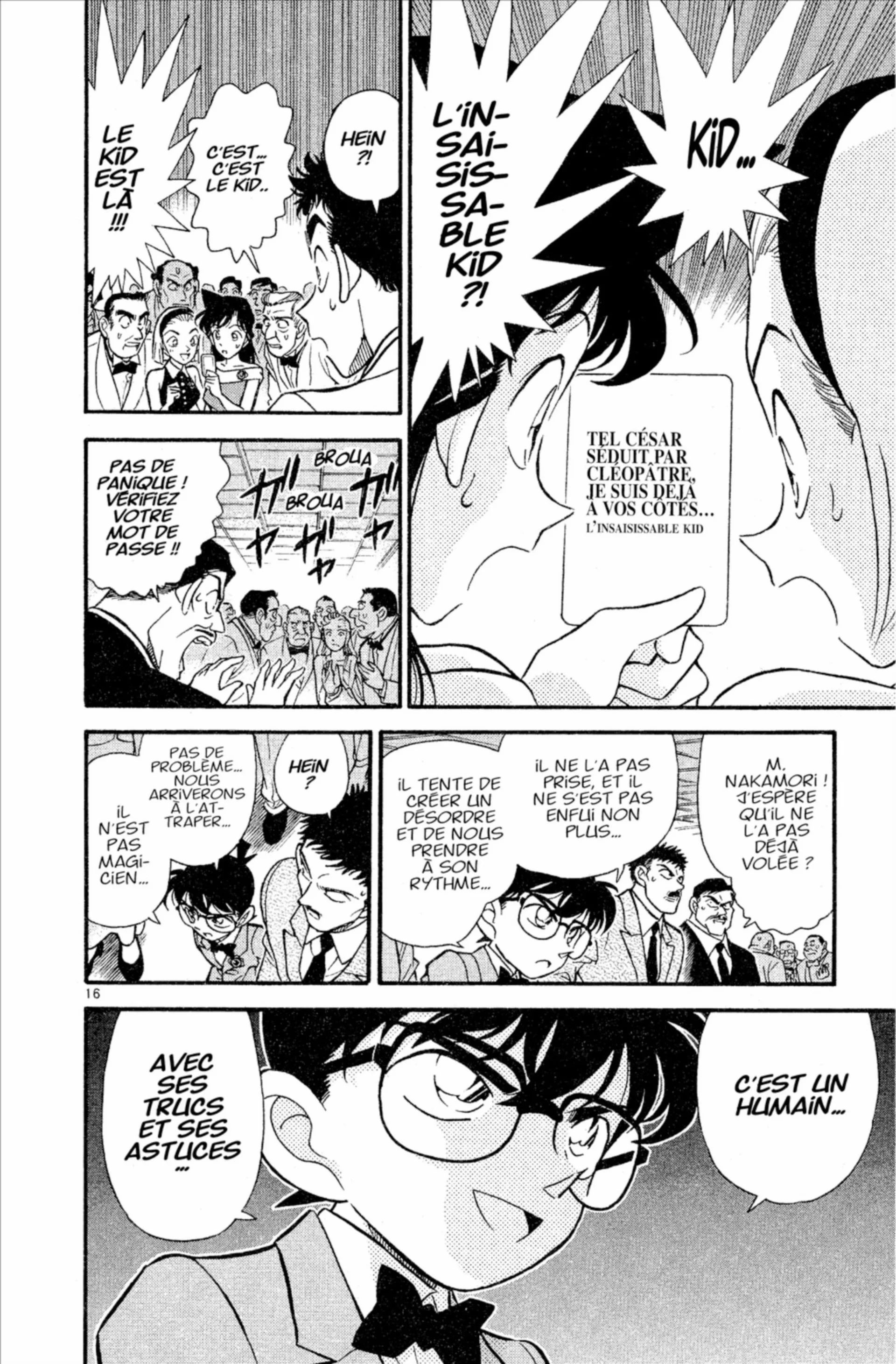 Chapter Image 371