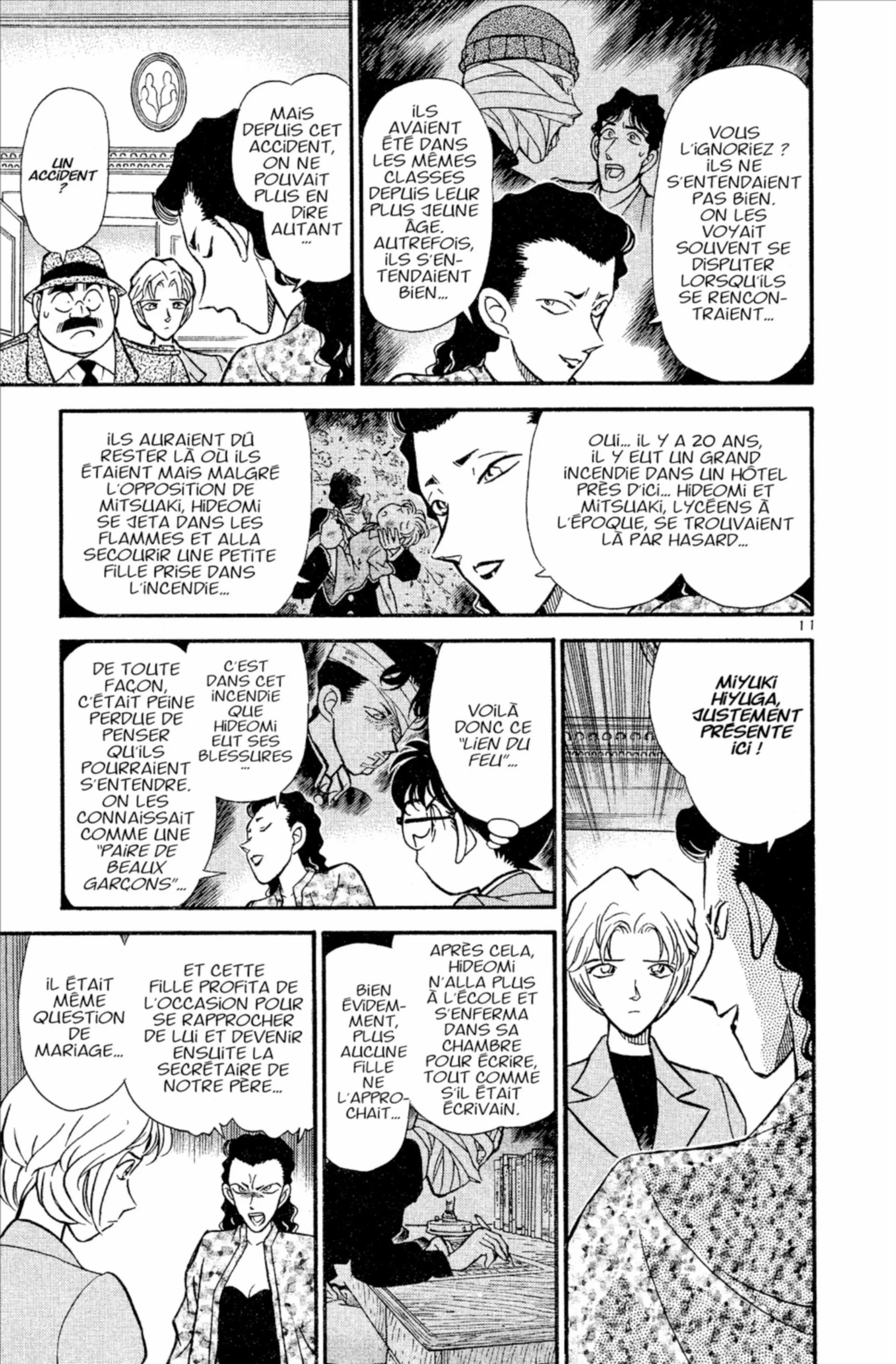 Chapter Image 519