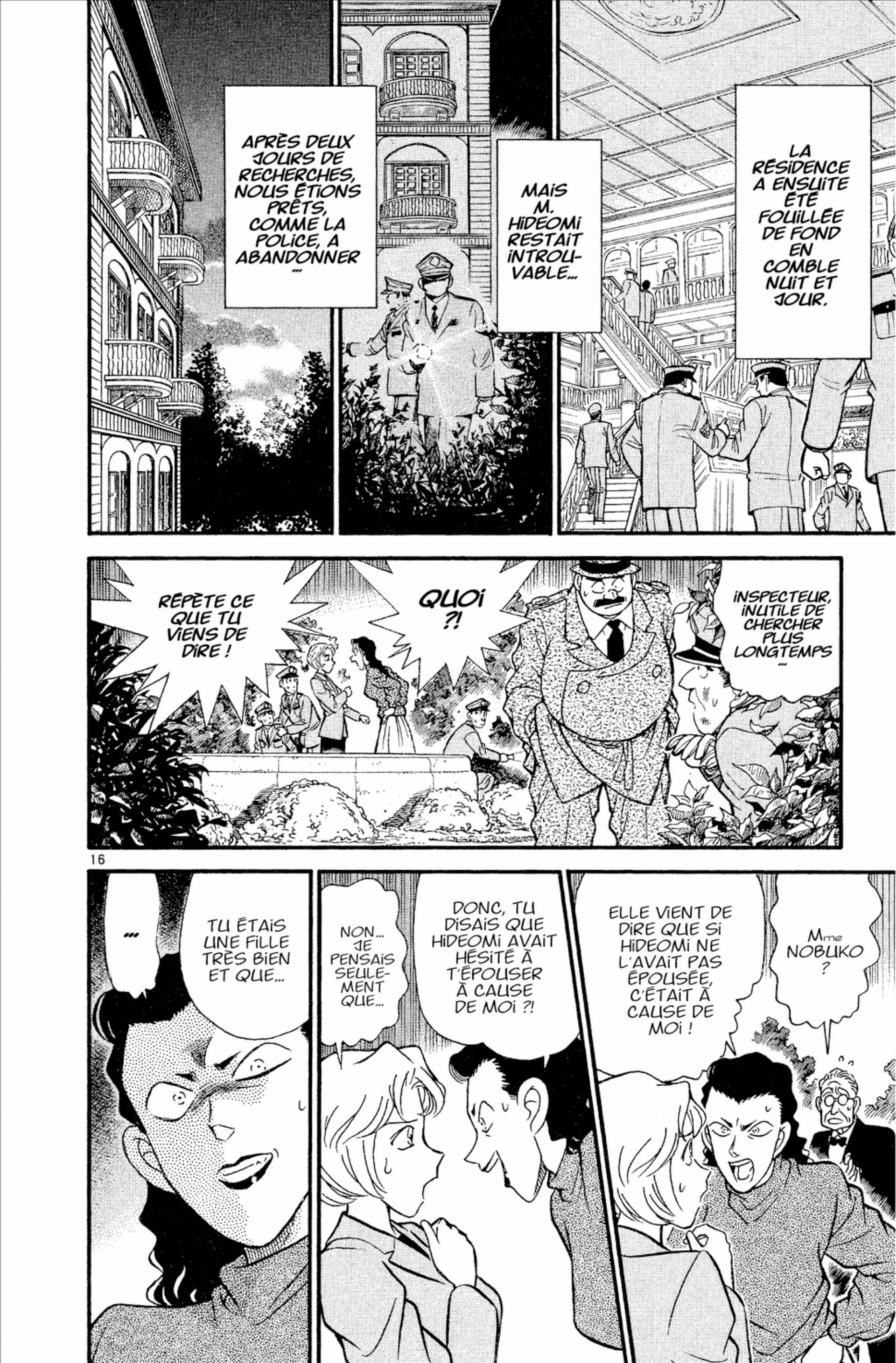 Chapter Image 704